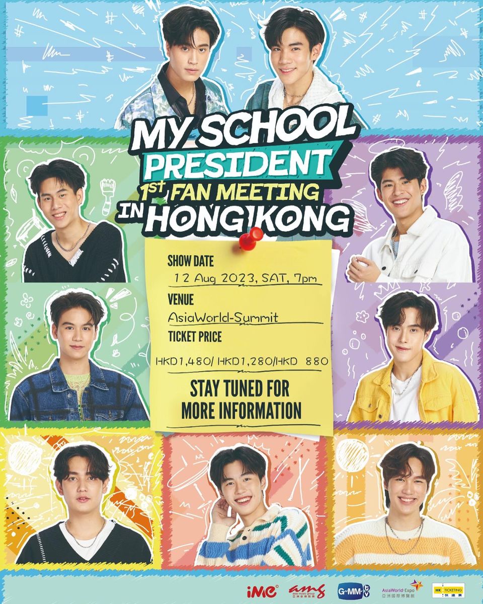 My School President ブランケット （MY SCHOOL PRESIDENT