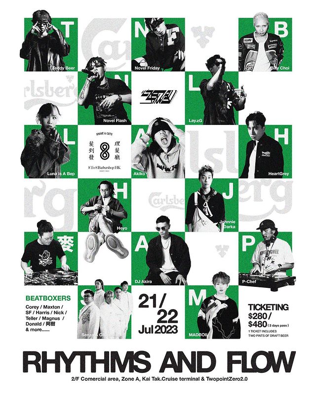 361062256_6311686958926491_9140117833024069409_n