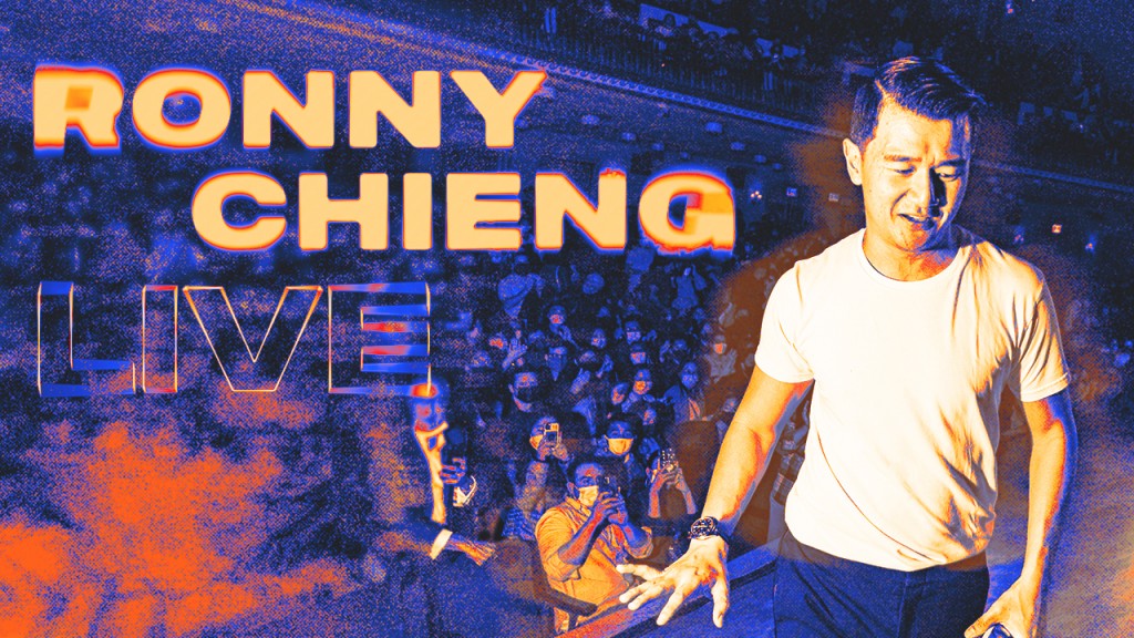 ronnychieng_LoveToHateTour_Star-Theatre_1280x720-1024x576