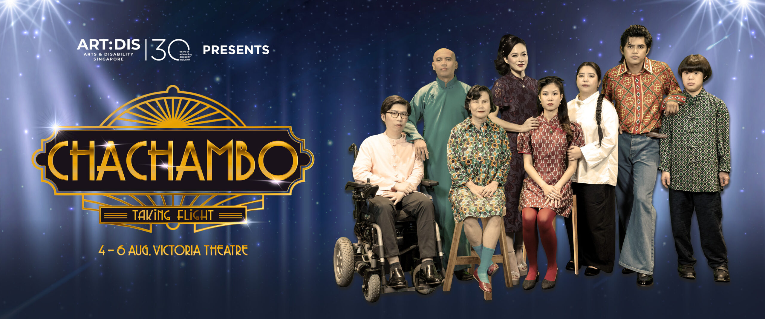 Chachambo_Web-scaled