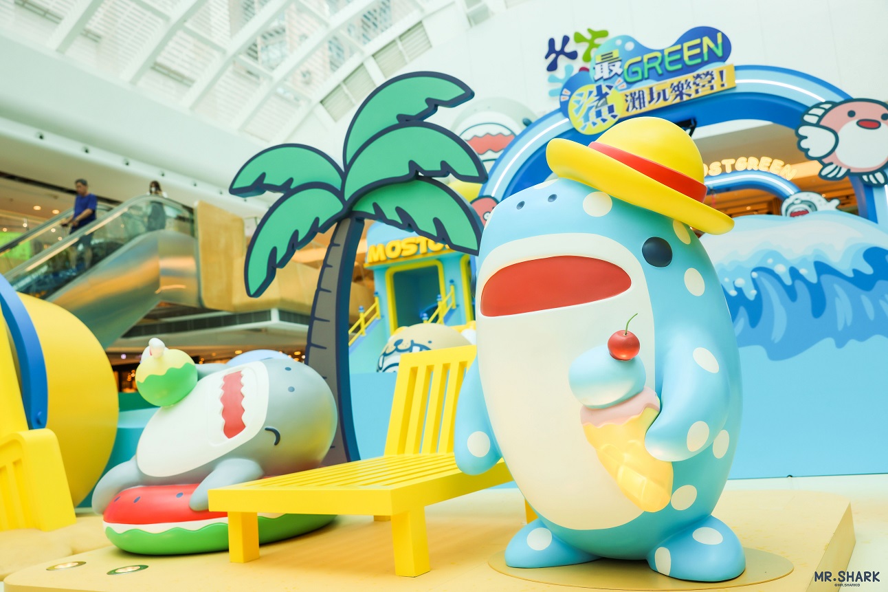 Quickly visit the "Shu Hu"Shark"Stand"