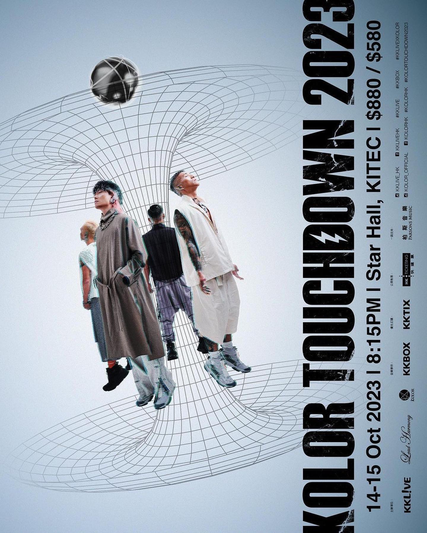 361668335_10167918410535693_8938038192524016512_N