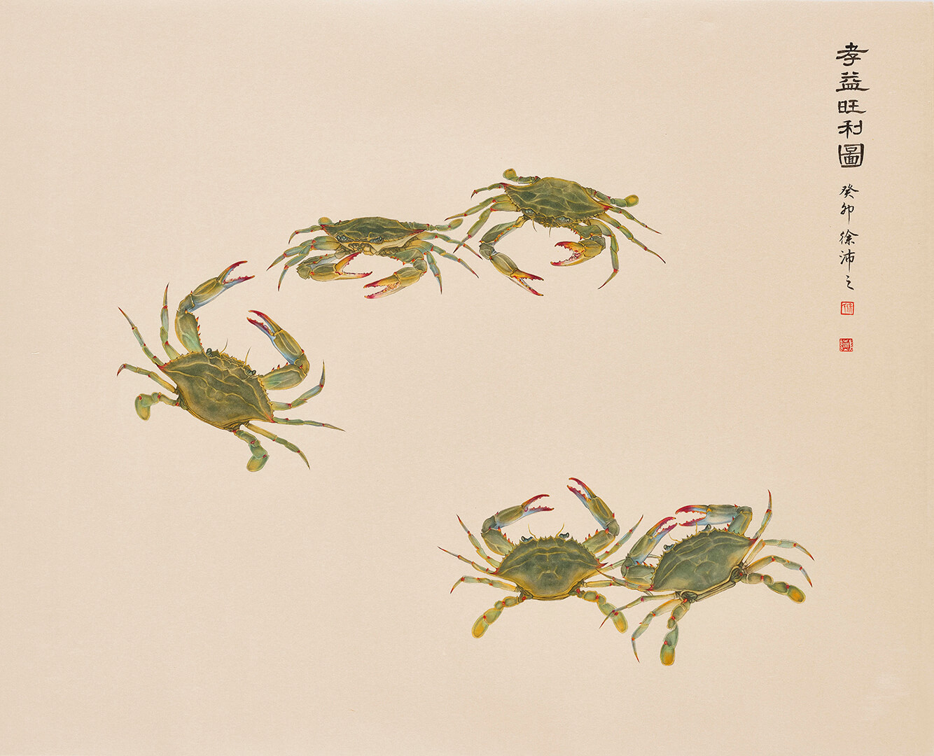 徐沛之_孝益旺利圖_水墨設色銀箋紙本_60 x 73厘米_2023年_凱倫偉伯畫廊_web (1)