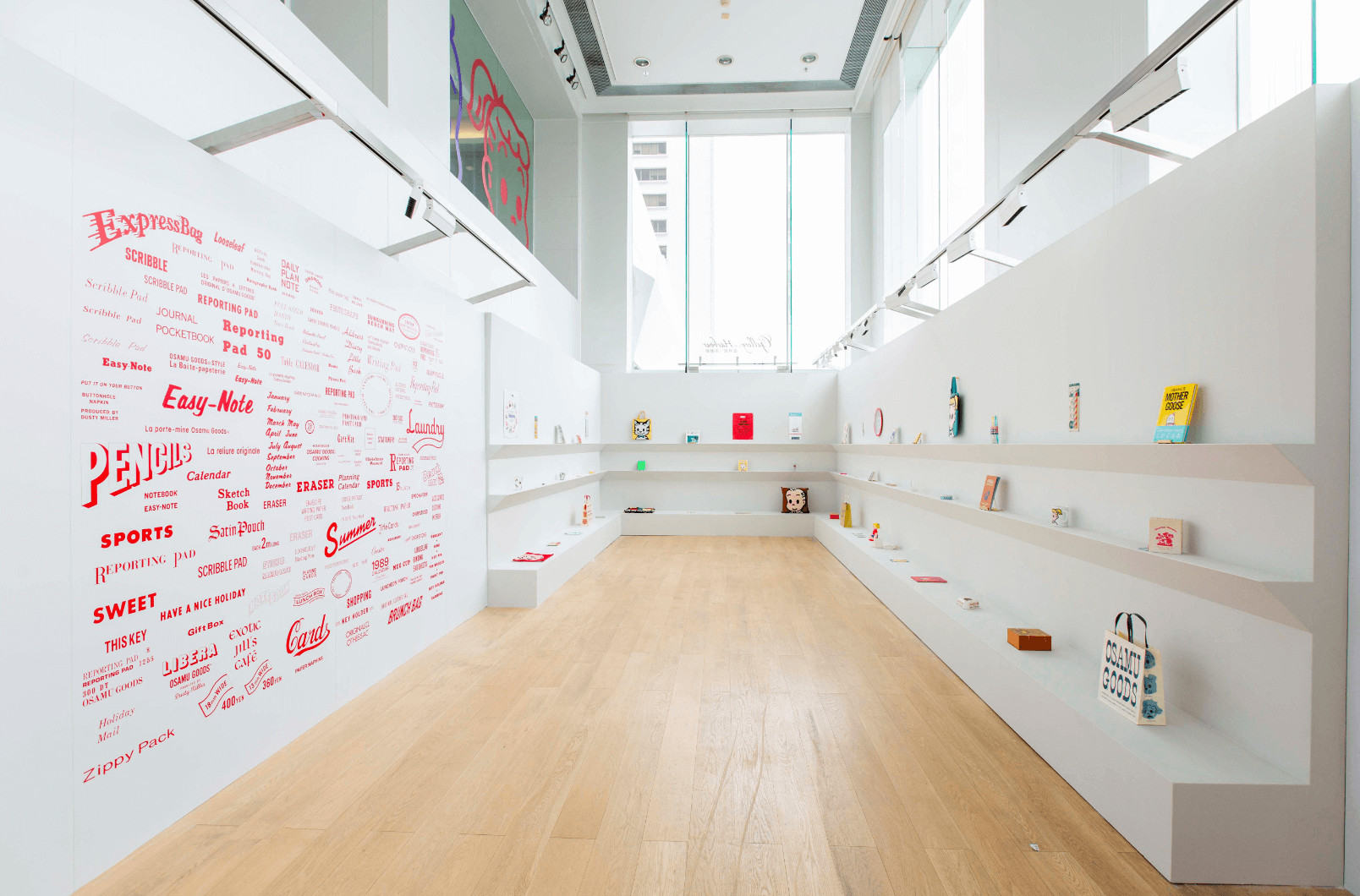 Screenshot 2023-07-20 11.03.01