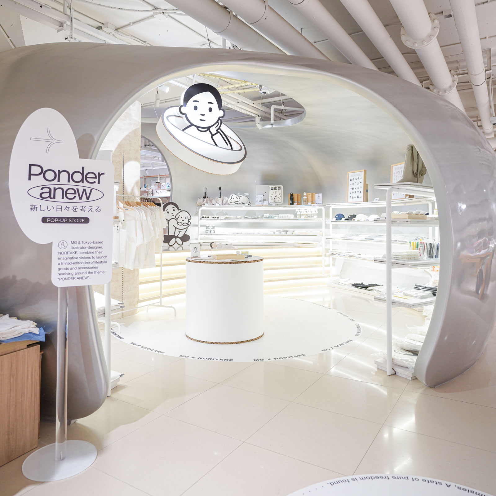 360135986_289881960262416_4683786374854691680_n