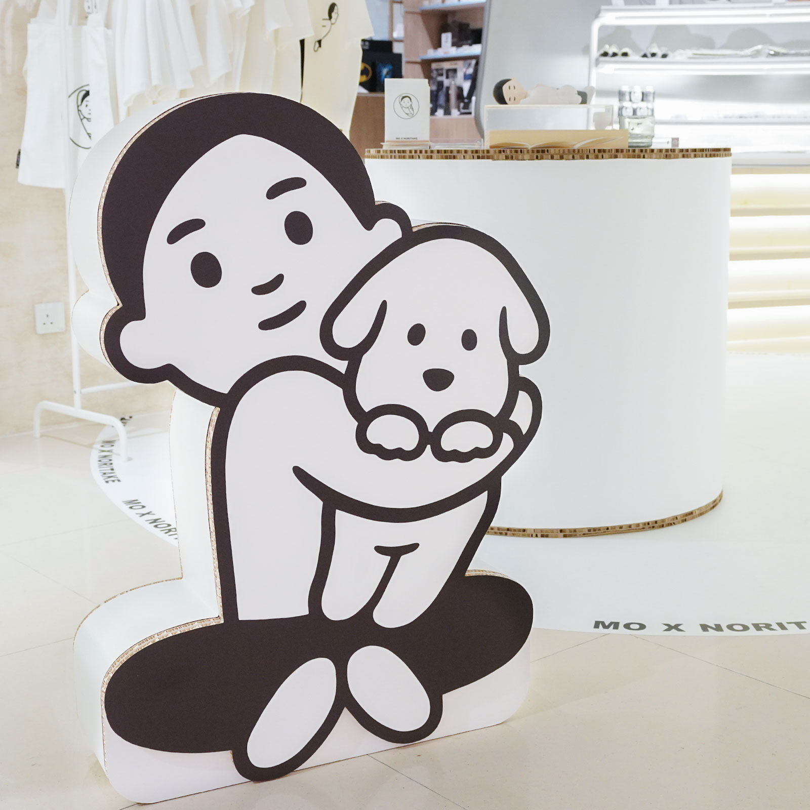 360123641_289881740262438_592794633258652139_n