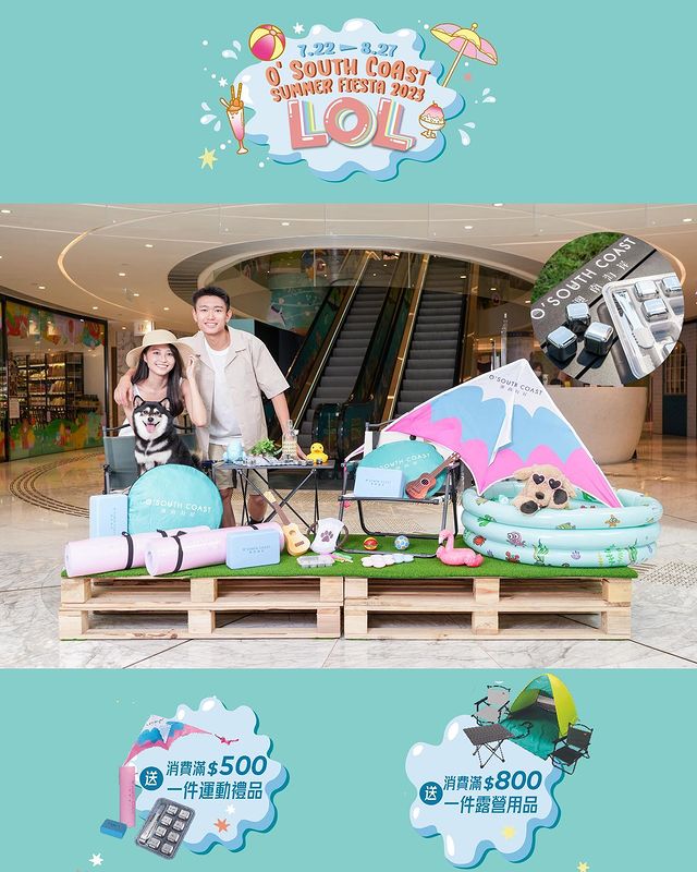 359350449_1188534758825345_3983629743981604340_n