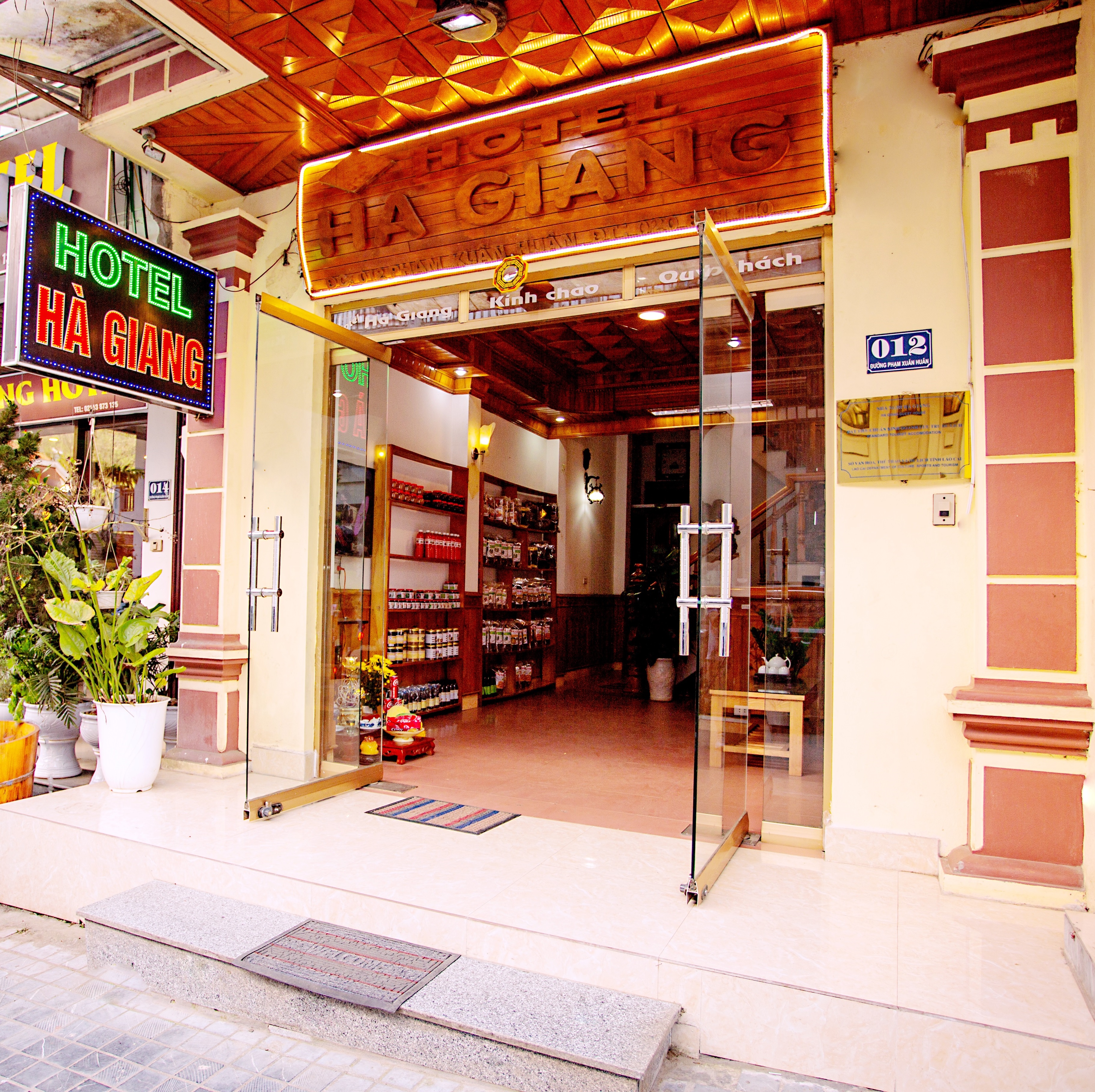 Hà Giang Hotel Sapa - Ảnh 2