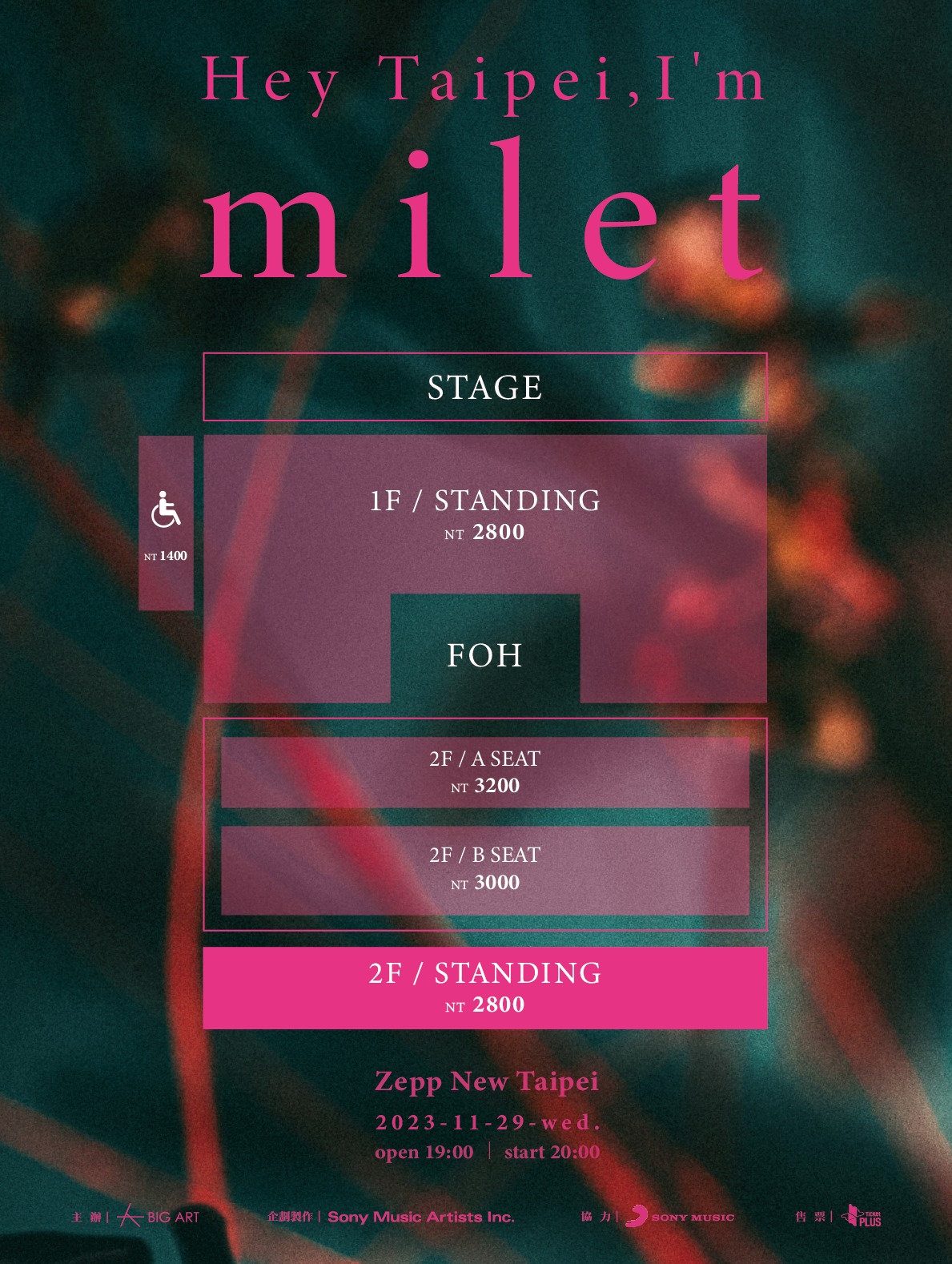 milet演唱會台北站2023（加開一場）｜Hey Taipei, I'm milet｜Zepp New