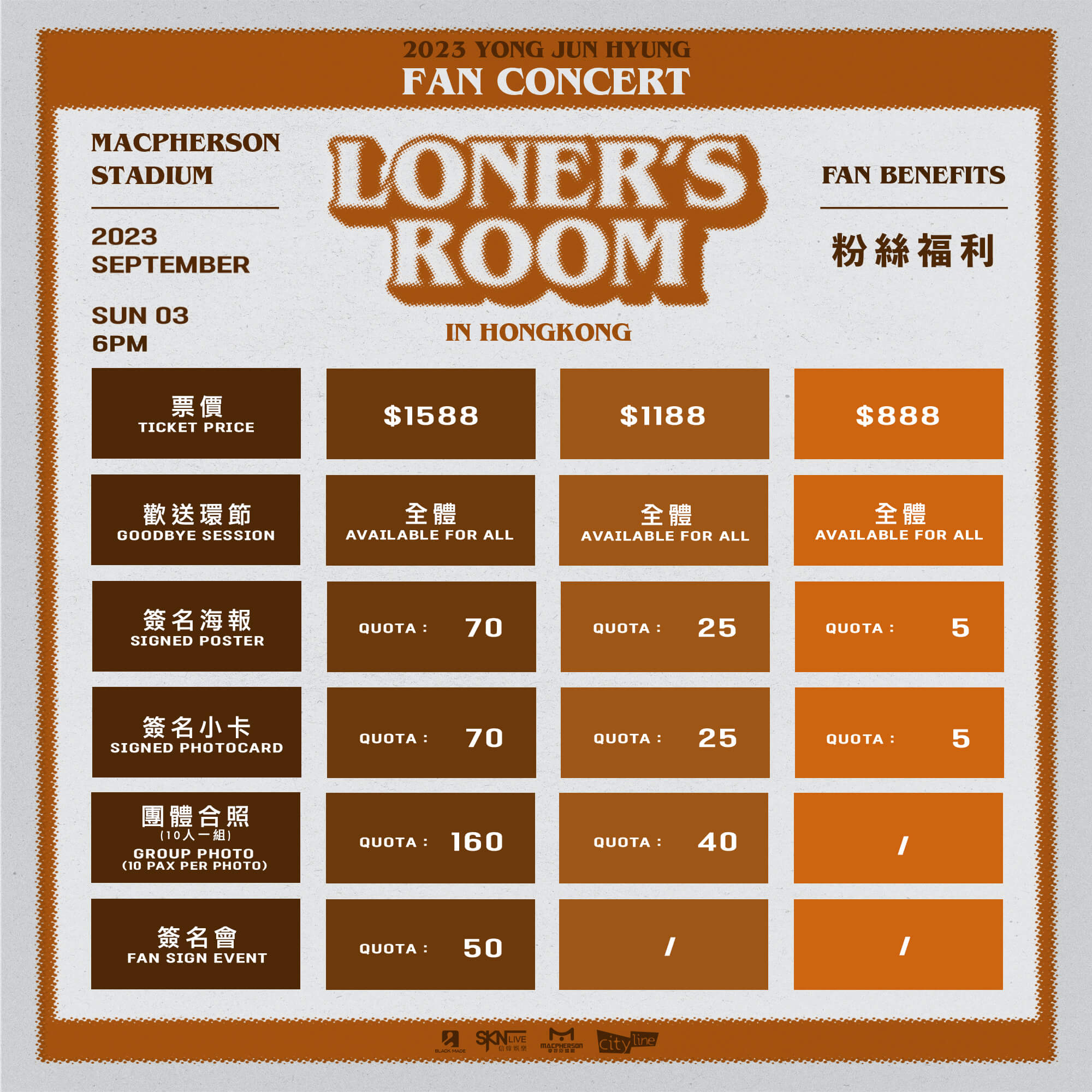 362262244_672375018244910_4858571200014005519_n