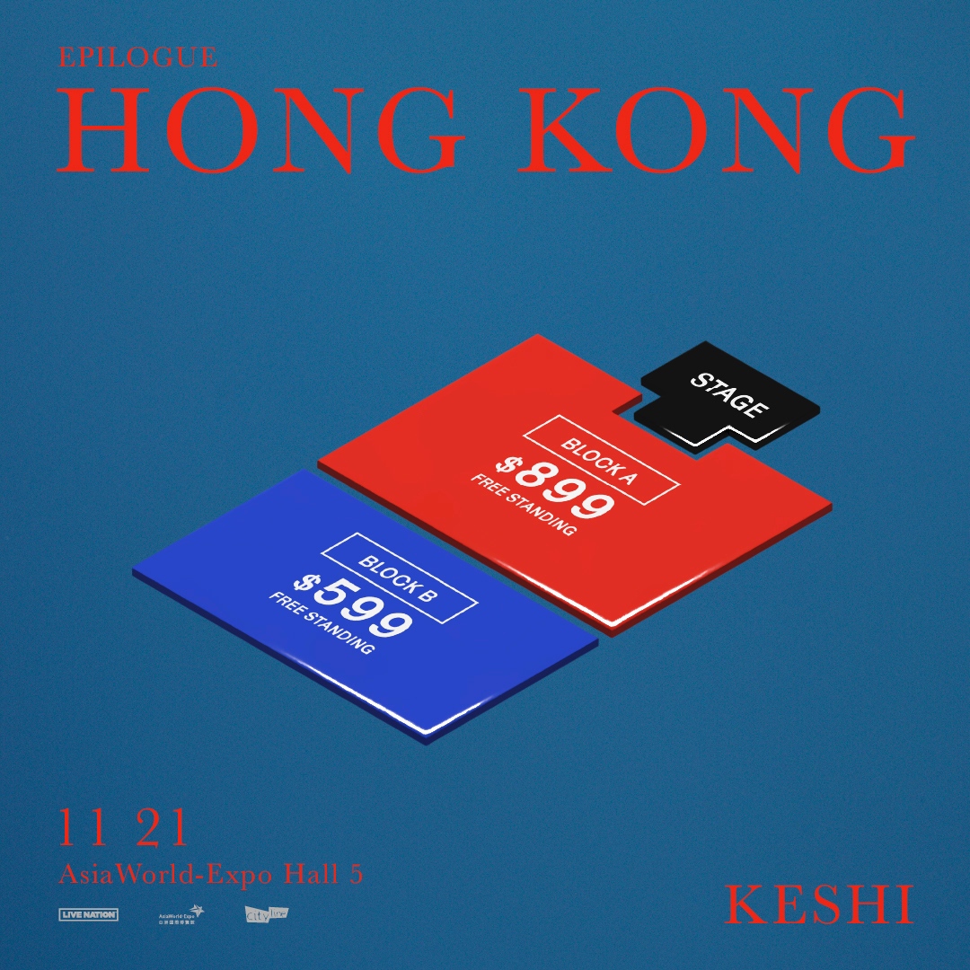 Keshi演唱会2023香港站｜keshi Epilogue Tour: Hong Kong｜亚洲国际博览馆