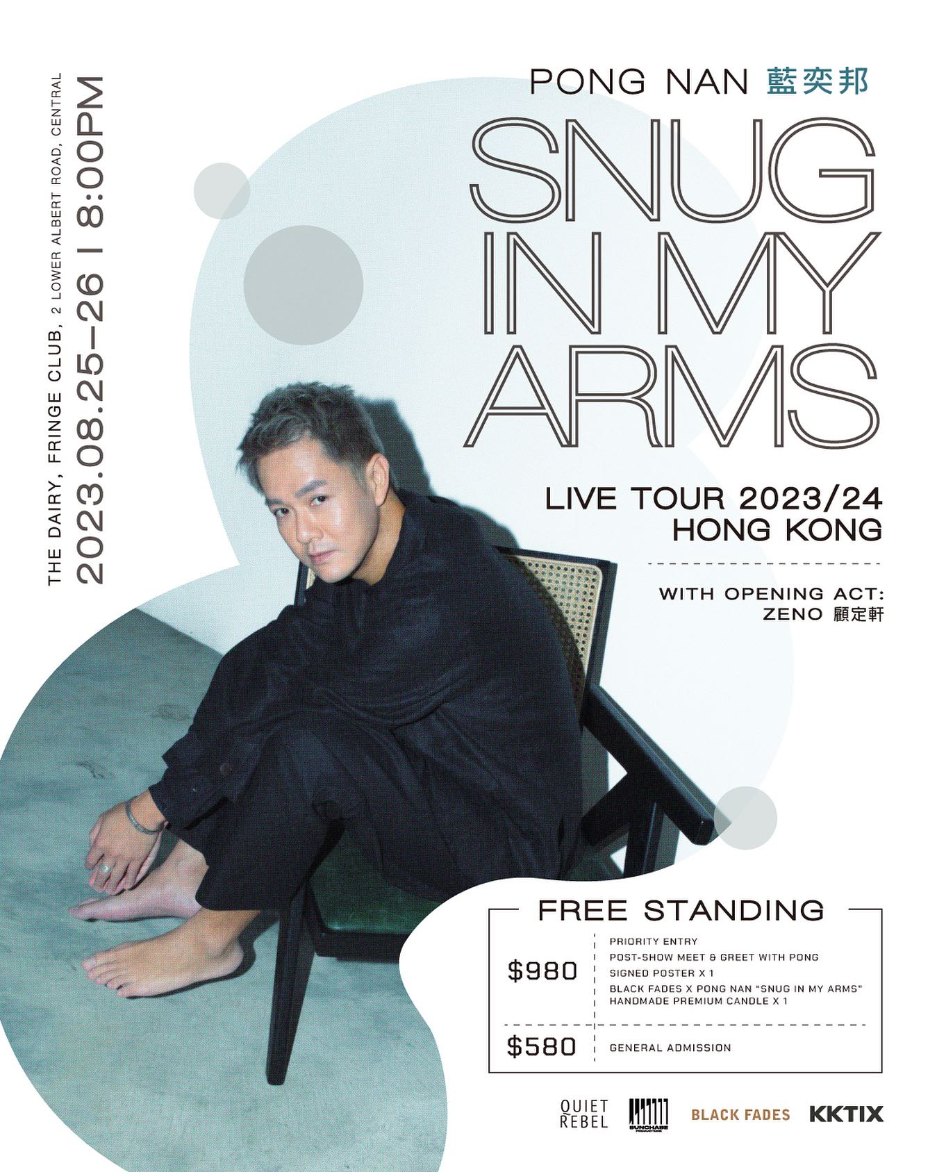 361924052_666746465499085_2913147760568362830_n