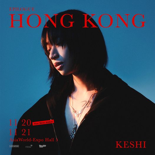 keshi演唱會2023香港站（門票加推）｜keshi Epilogue Tour Hong Kong｜亞洲國際博覽館