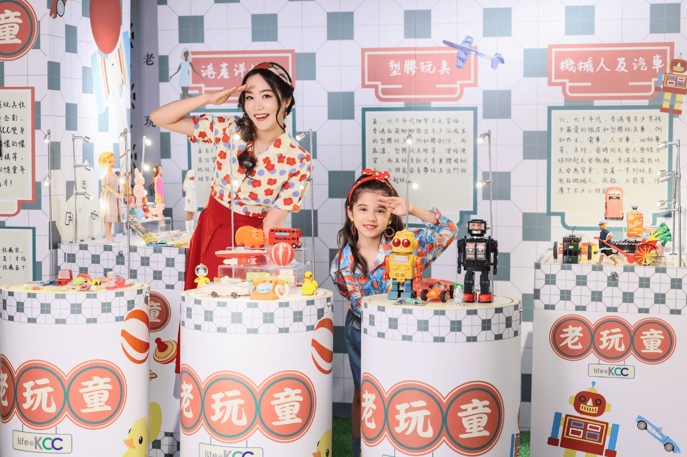 Screenshot 2023-07-26 11.38.34