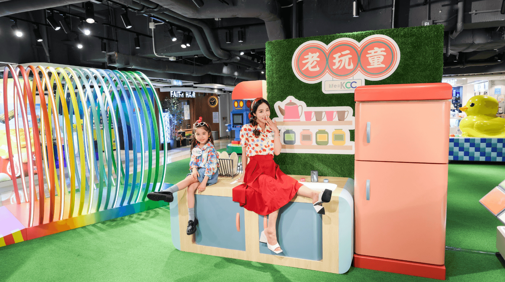 Screenshot 2023-07-26 11.38.45