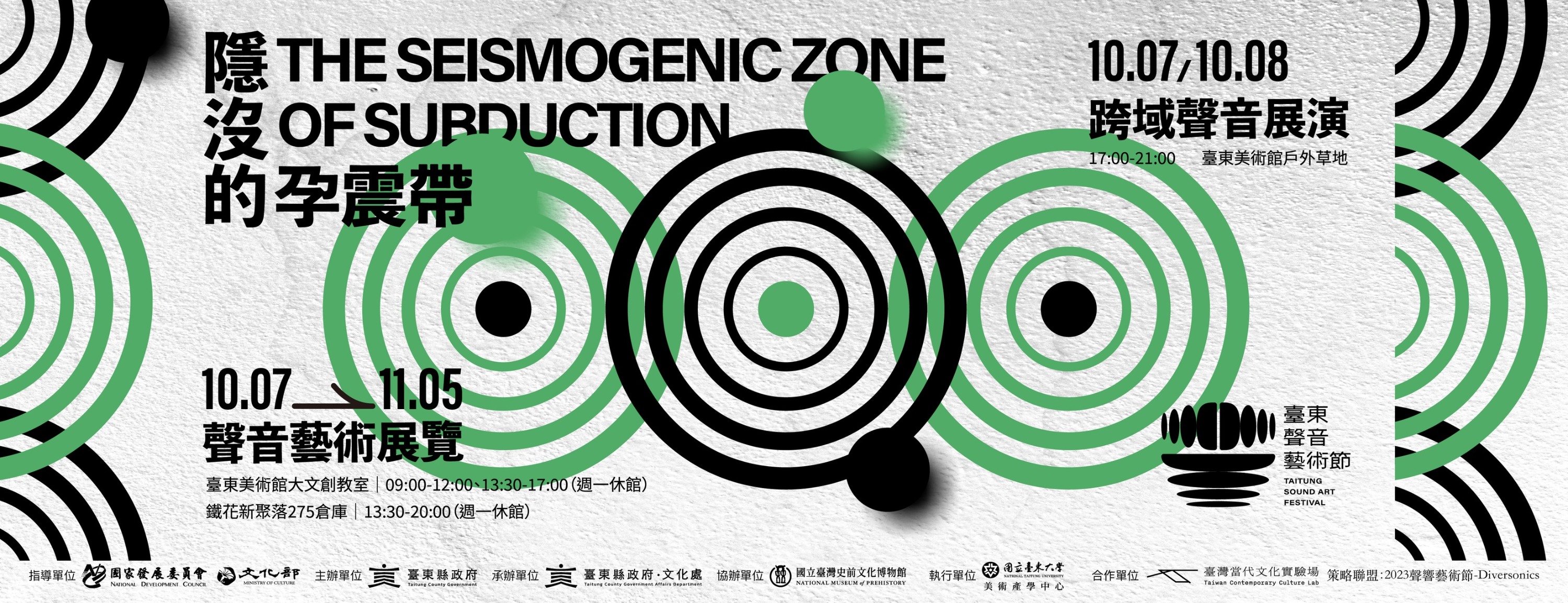 357714932_593614886243678_6904374136900080180_n