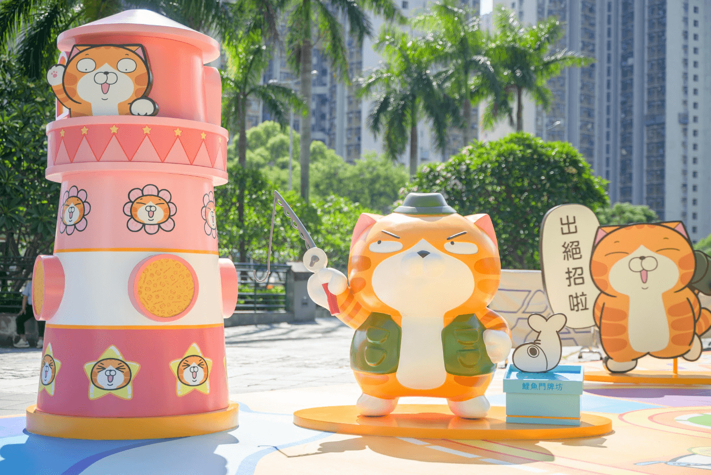 截屏2023-07-27 14.56.12