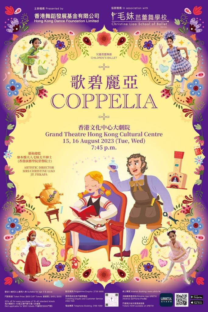 361918032_766318855290631_6020307000173858184_n