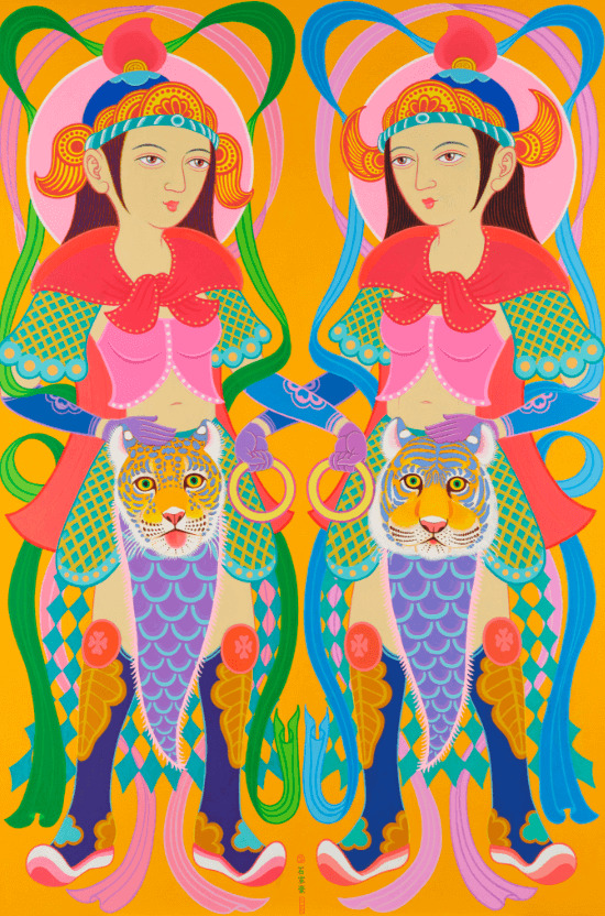 截屏2023-07-28 10.54.14