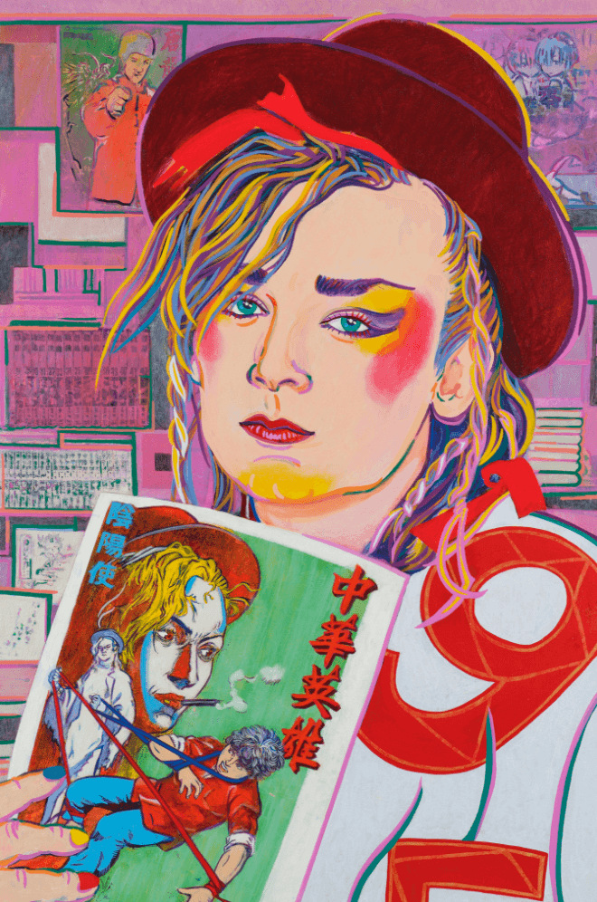 截屏2023-07-28 10.55.37