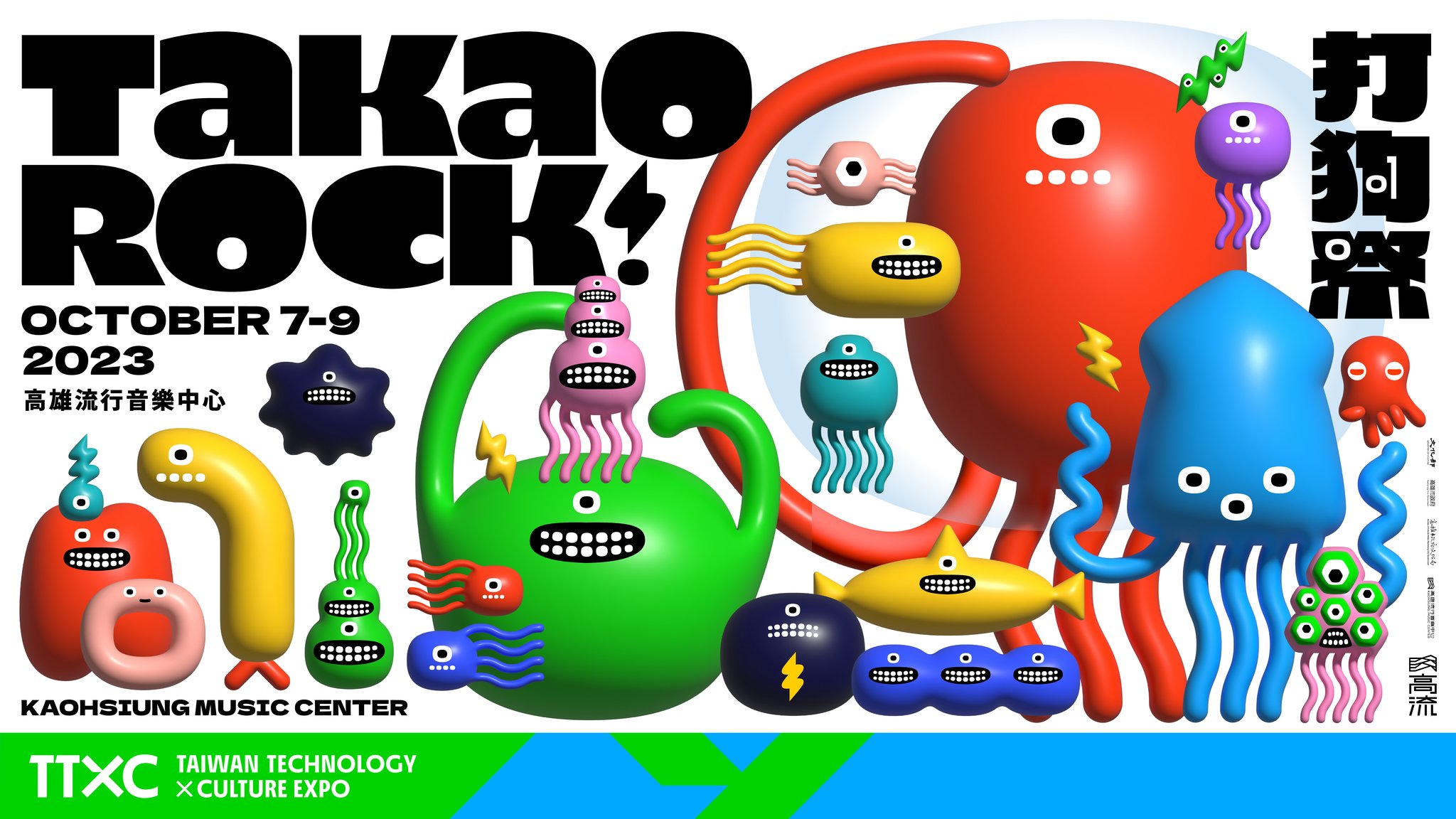 360100376_666388722201176_8521549825387548582_n