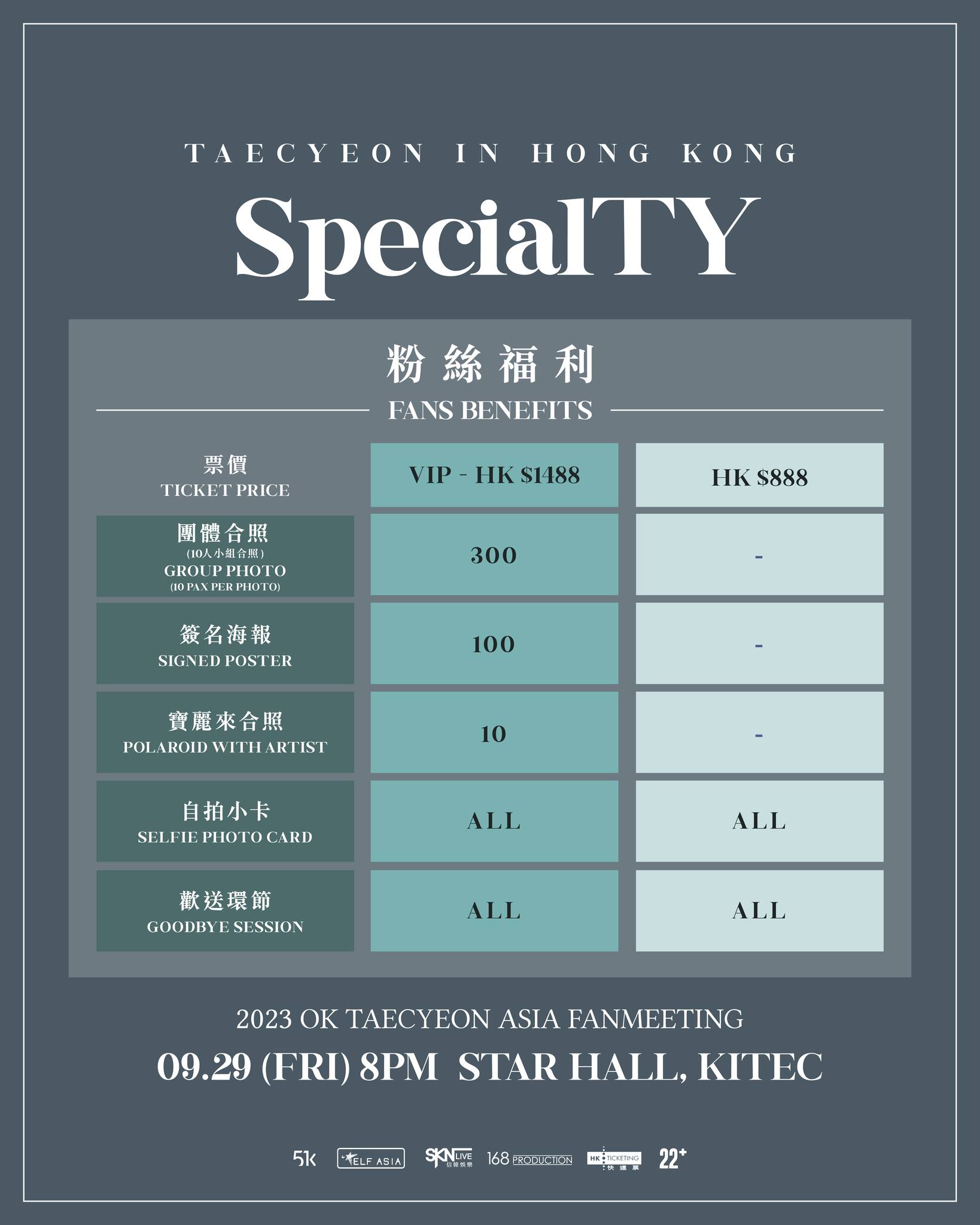 362952760_678220150993730_1095377778303694028_n