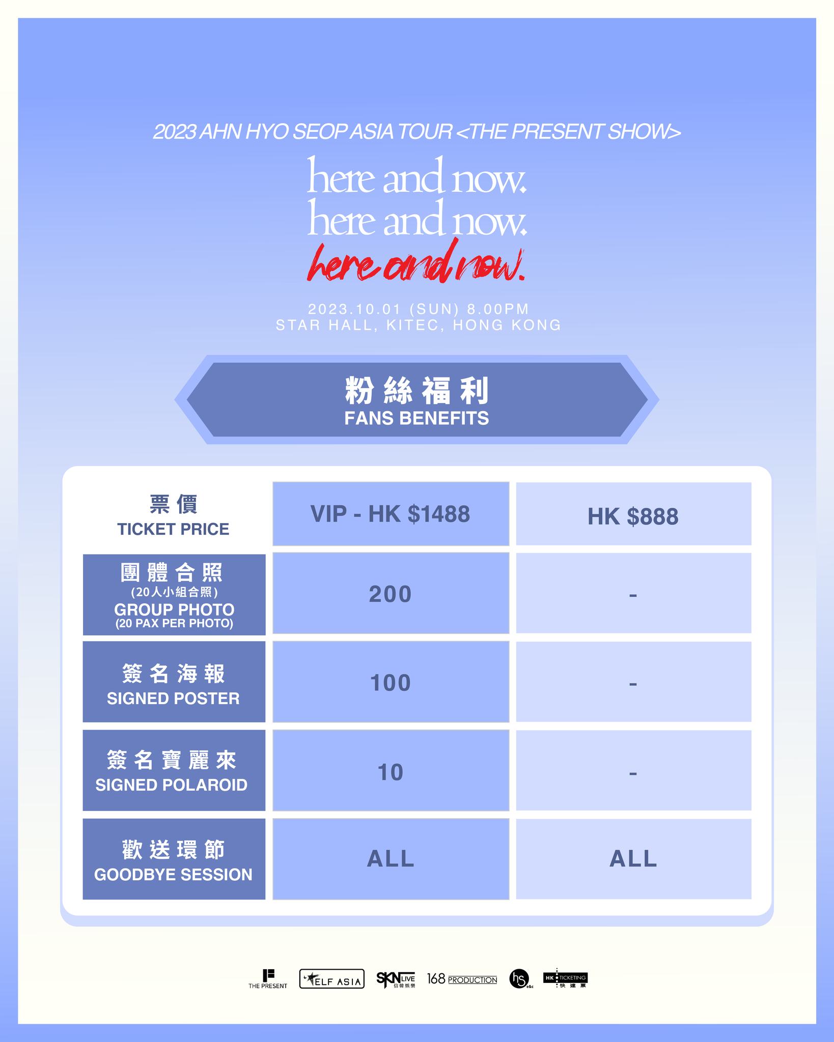 362637623_676645071151238_6647429625892063661_N