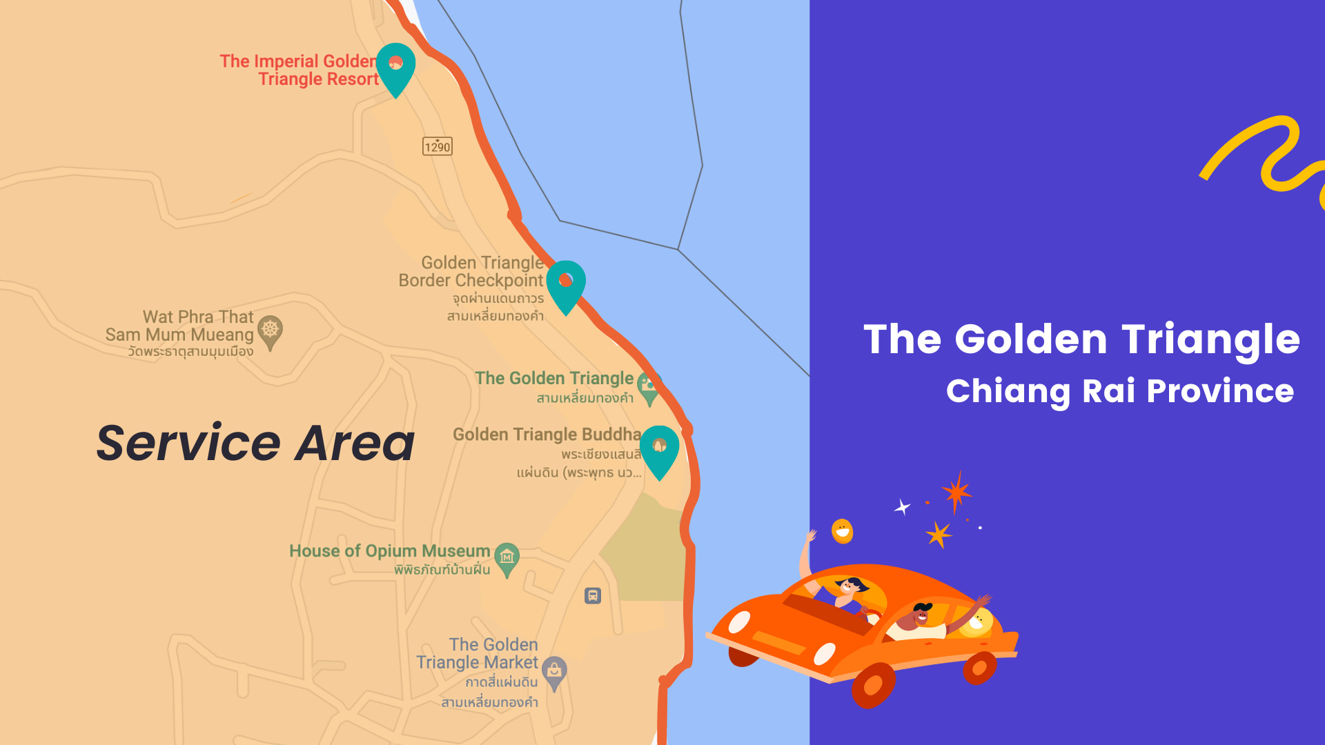 New Meeting Point - TTD Global (3)