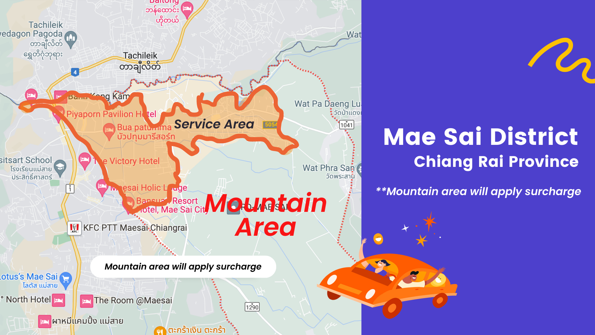 New Meeting Point - TTD Global (3)