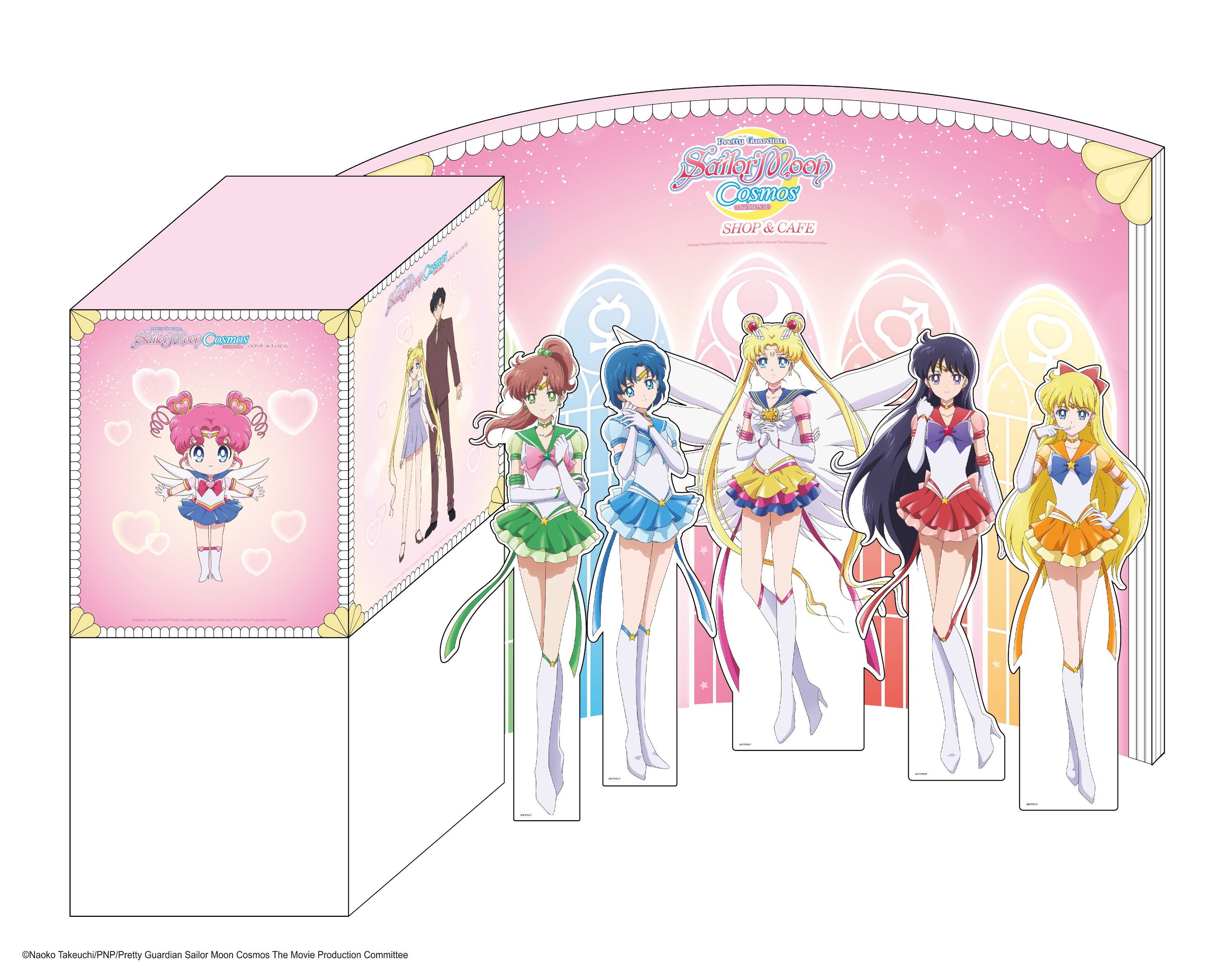 圖1-1「水手五戰士等身高立牌」打卡牆