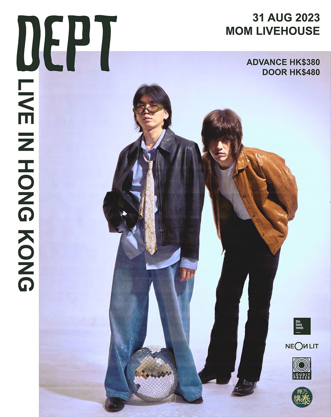 364157867_671973974964965_7025833750282475098_n