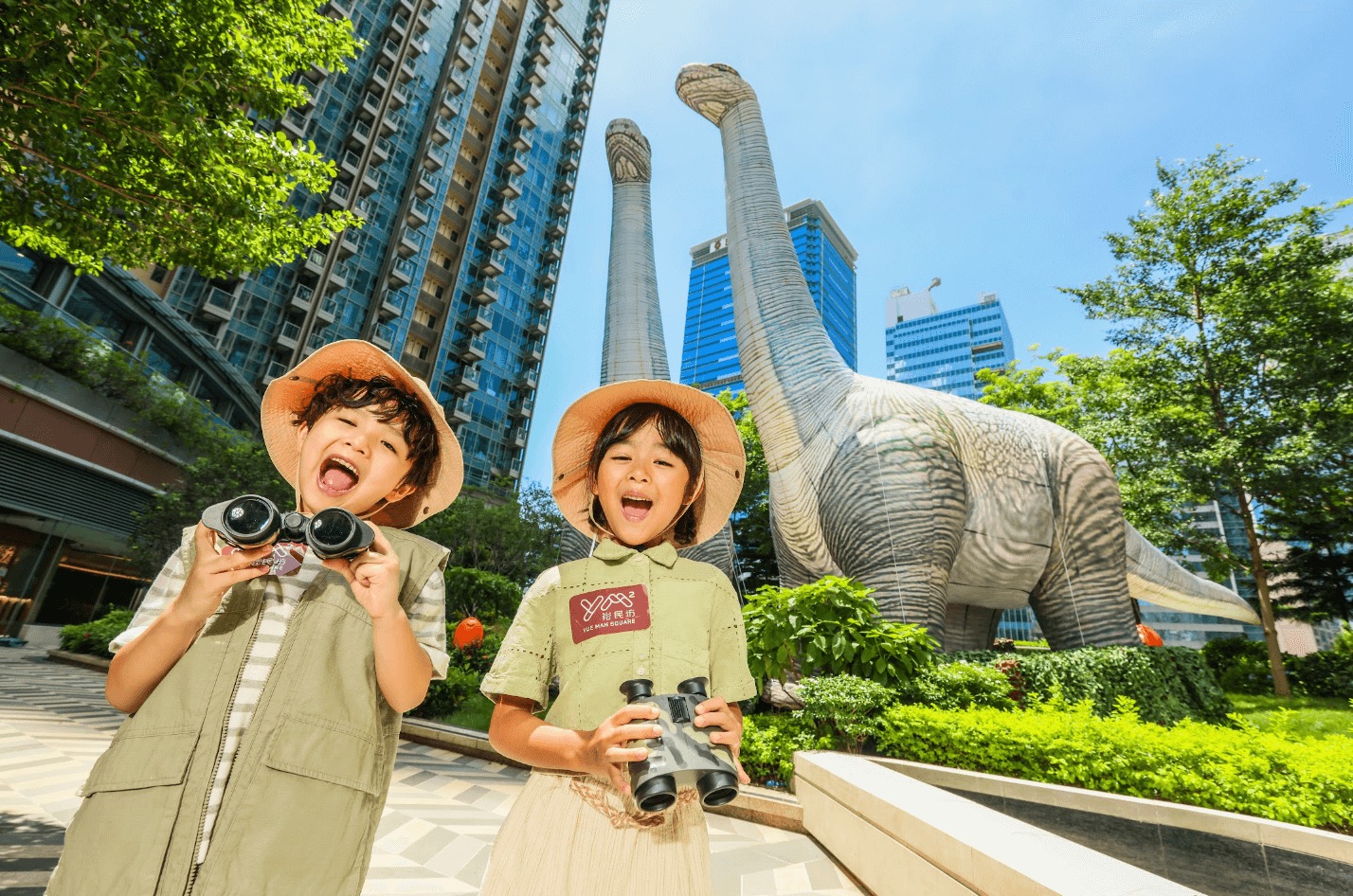 截屏2023-08-08 11.00.28