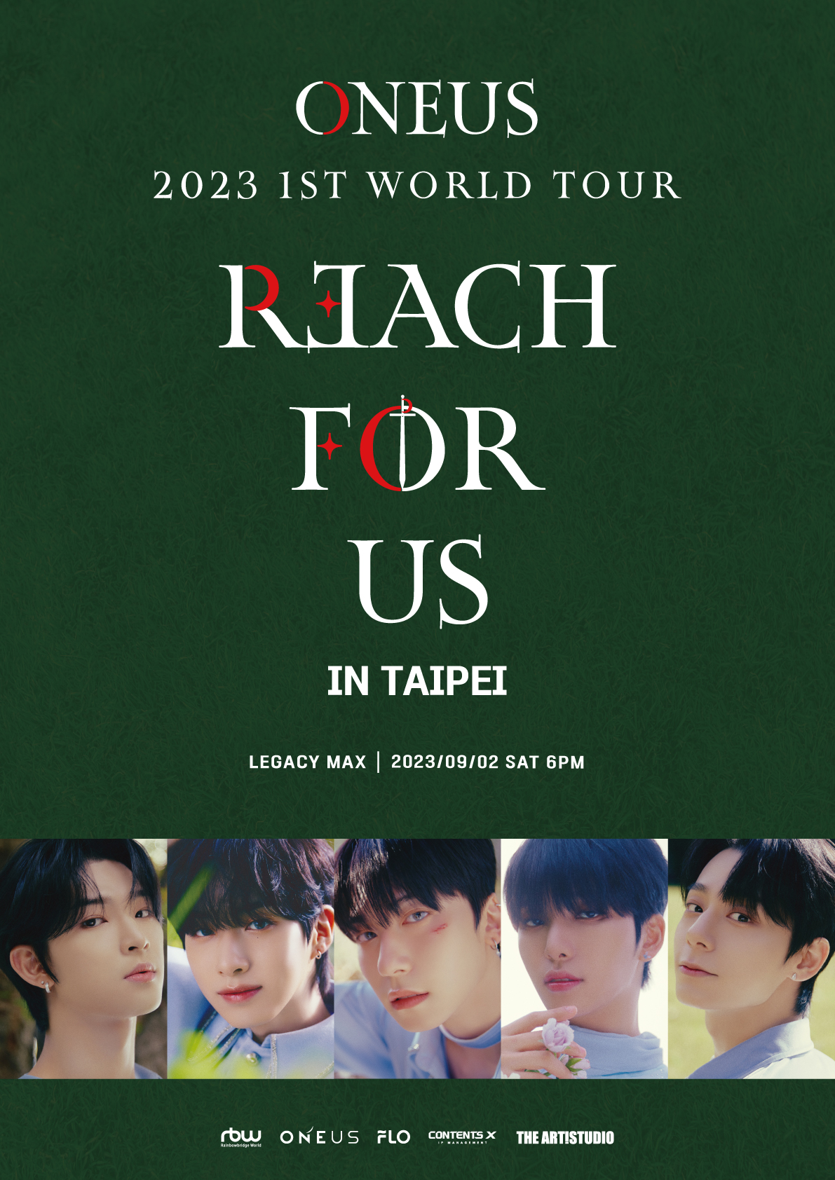 ONEUS演唱會台北站2023｜1ST WORLD TOUR 'REACH FOR US' IN TAIPEI