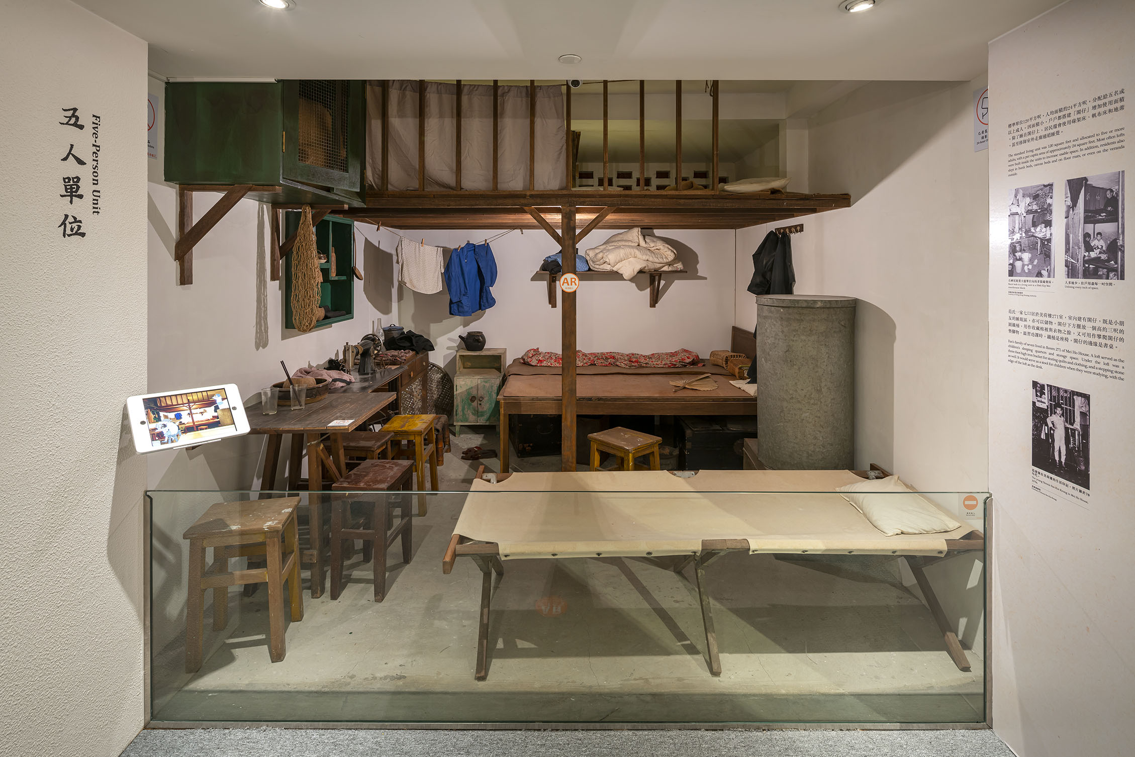 MeiHoHouse_220707_DSC9102_A