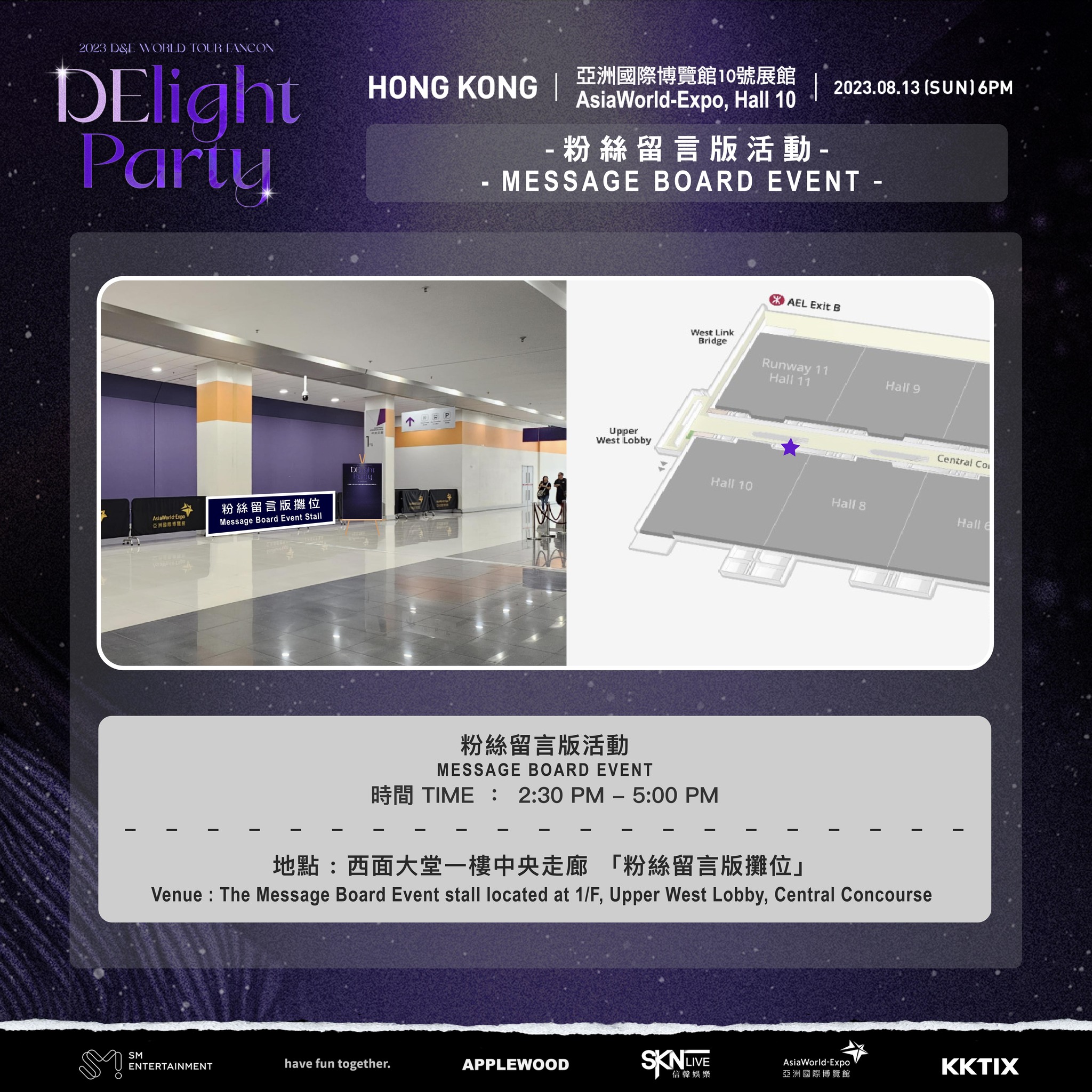 363384398_682674107215001_3335101305456393086_n