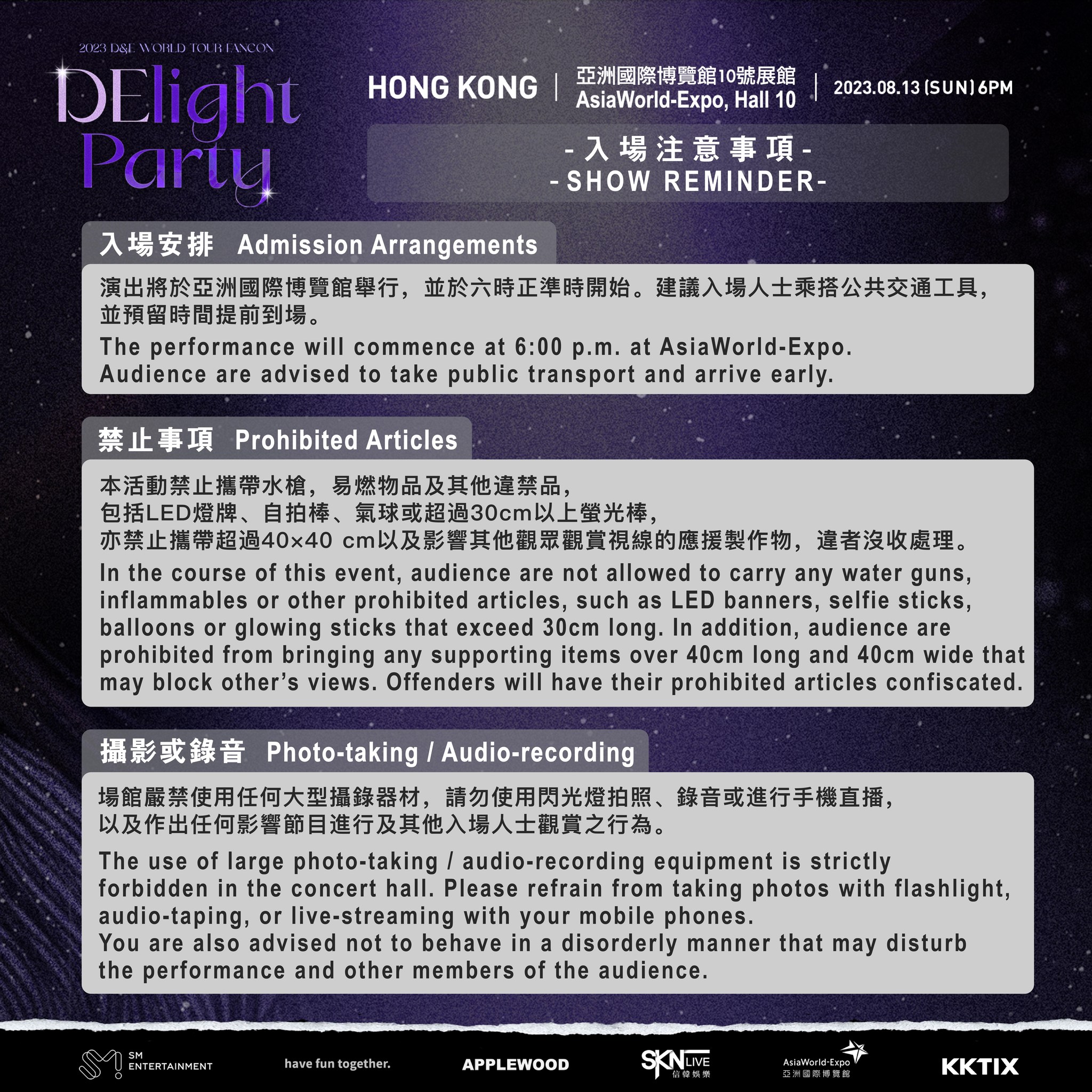 364082300_682674123881666_3148288196675475931_n