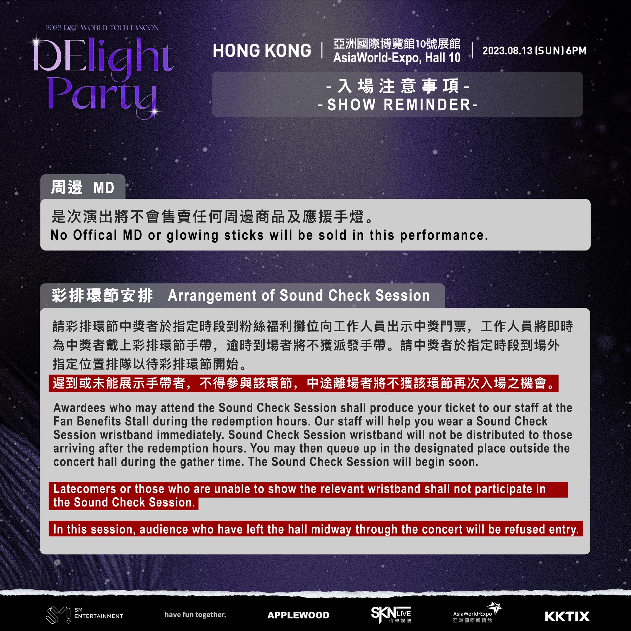 365764588_682674140548331_1356564233813787254_n