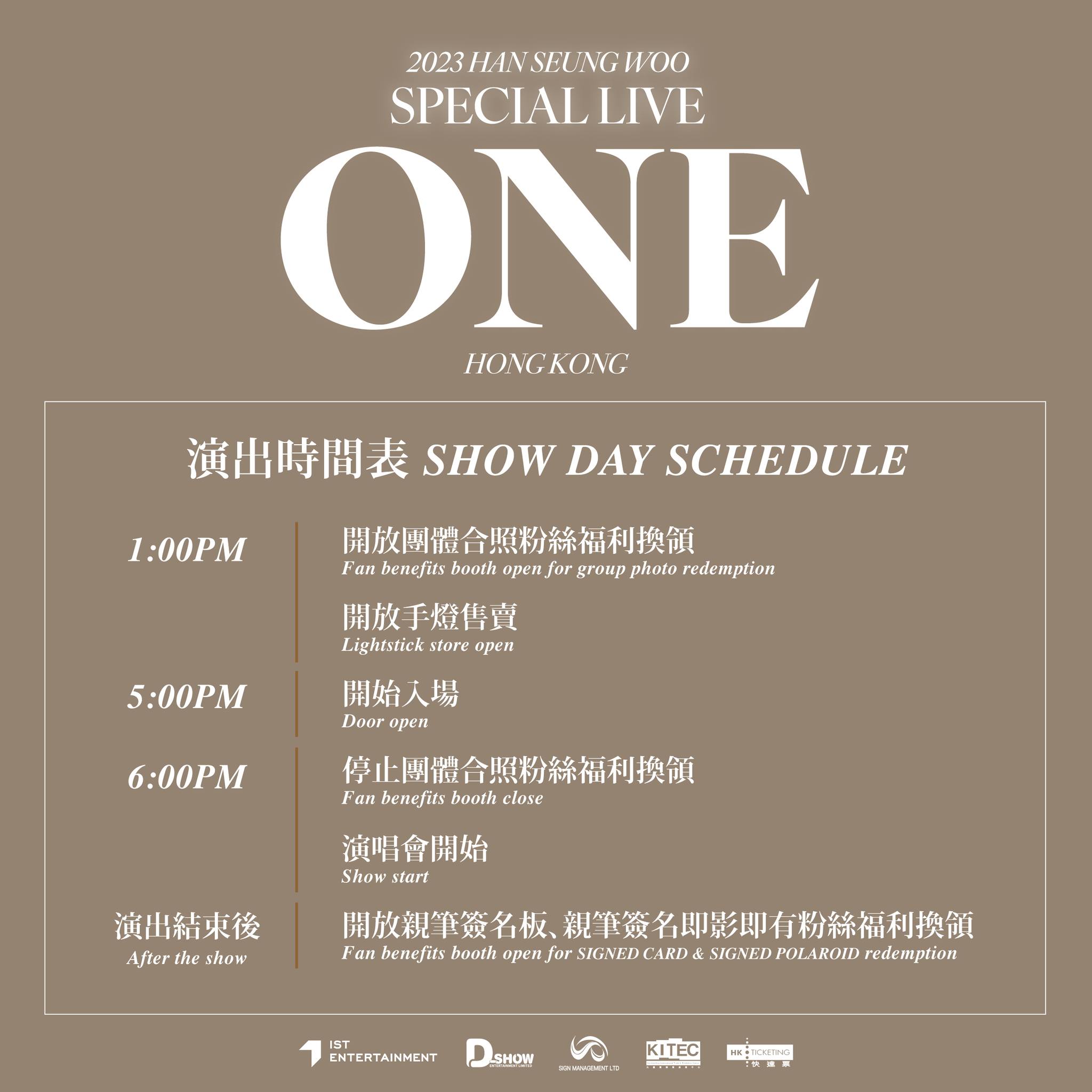 366538079_673488461465112_9089839832988047030_n