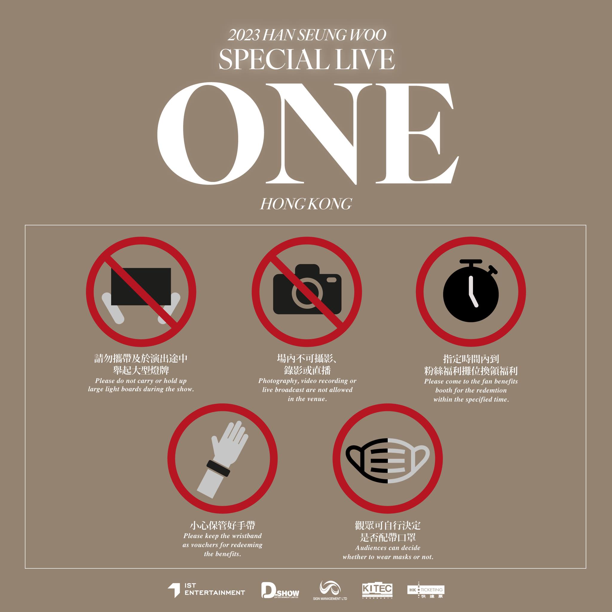 366668567_673488428131782_6729063365814291201_n