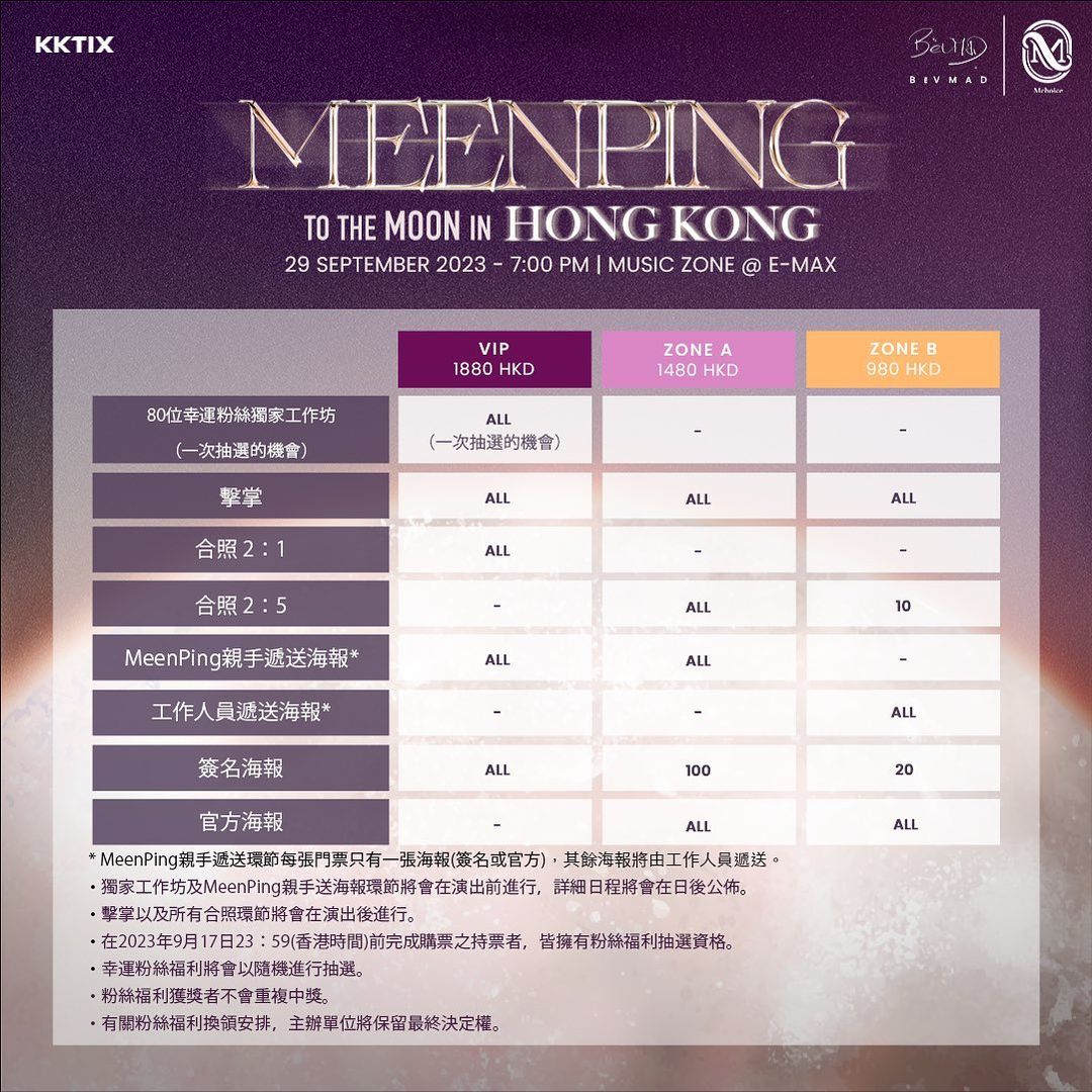 364177954_301417412414741_3321970490873113007_n