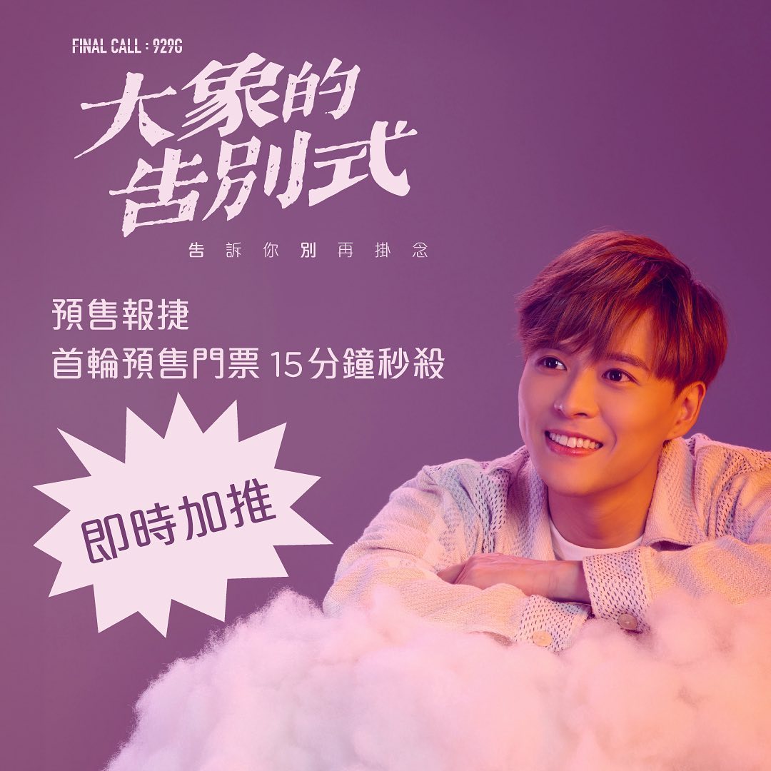 363367612_765280985604546_3764758600983923743_N