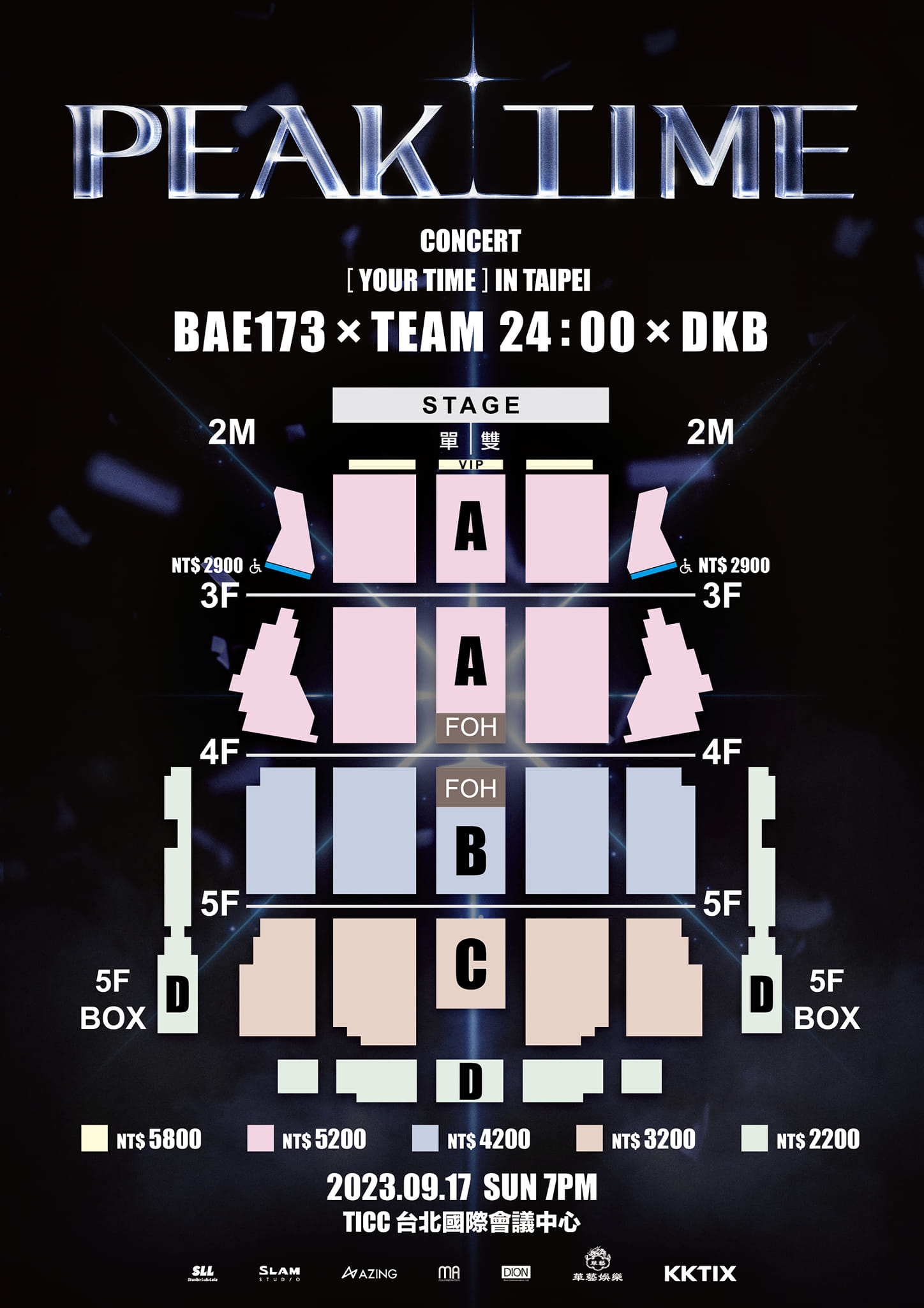 365660838_684013490407629_5951136012103409966_n