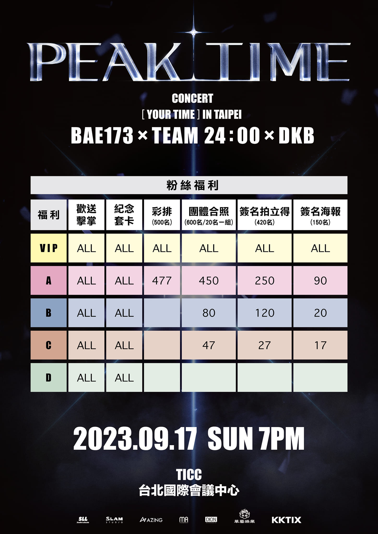 365672670_684013513740960_7241197109338860254_n