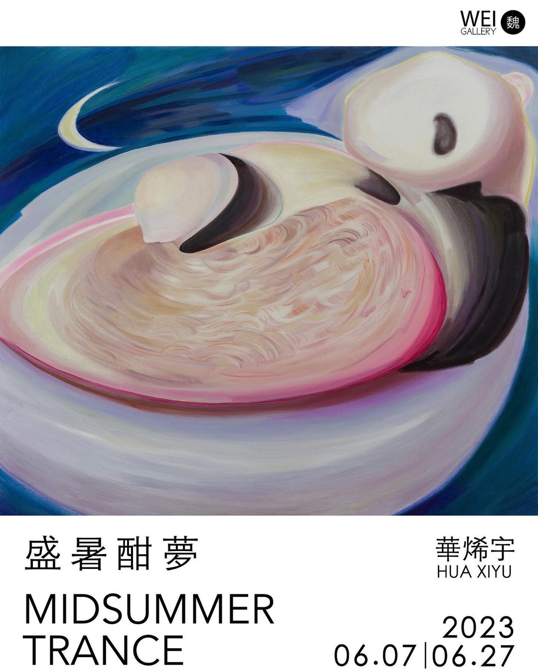 348625467_982100006132816_834514375316134528_N