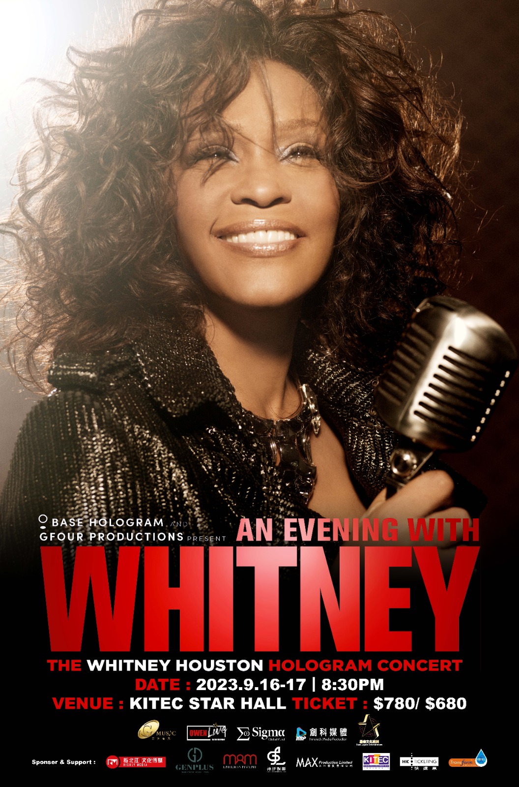 An Evening with Whitney The Hologram Concert｜KITEC