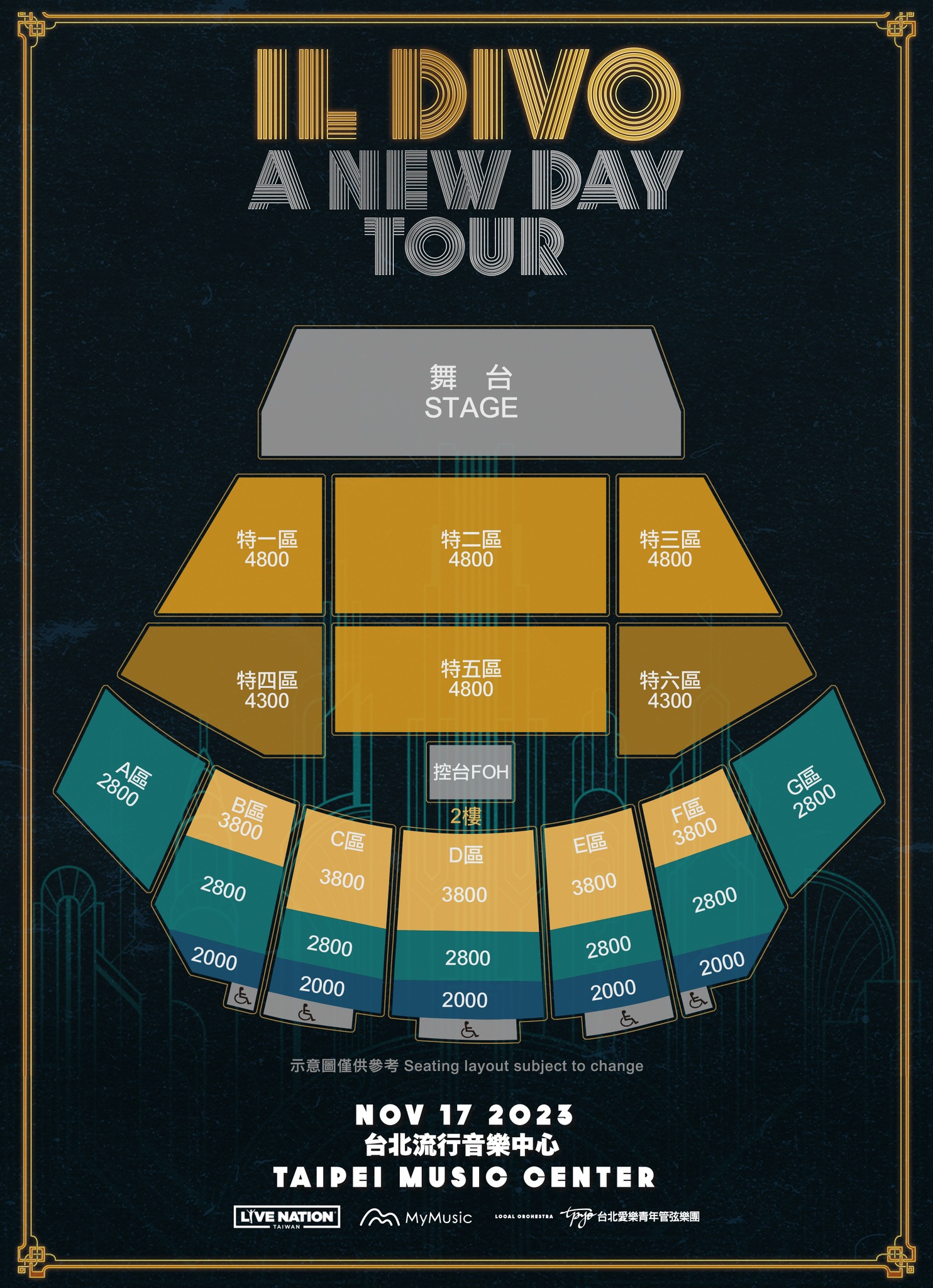 366684958_311805078174506_3445377231525936508_N