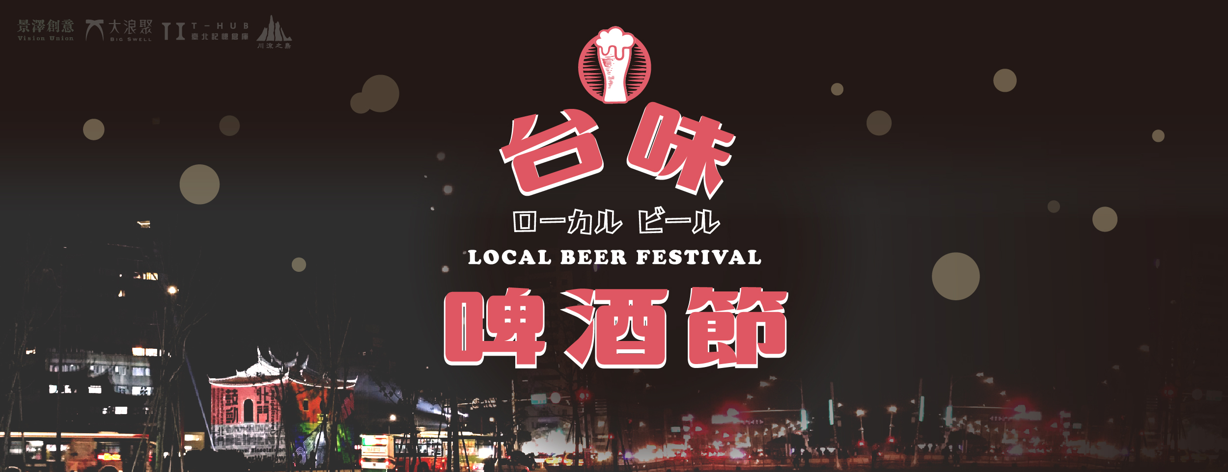 362257605_781230474002396_7389685776098961903_n