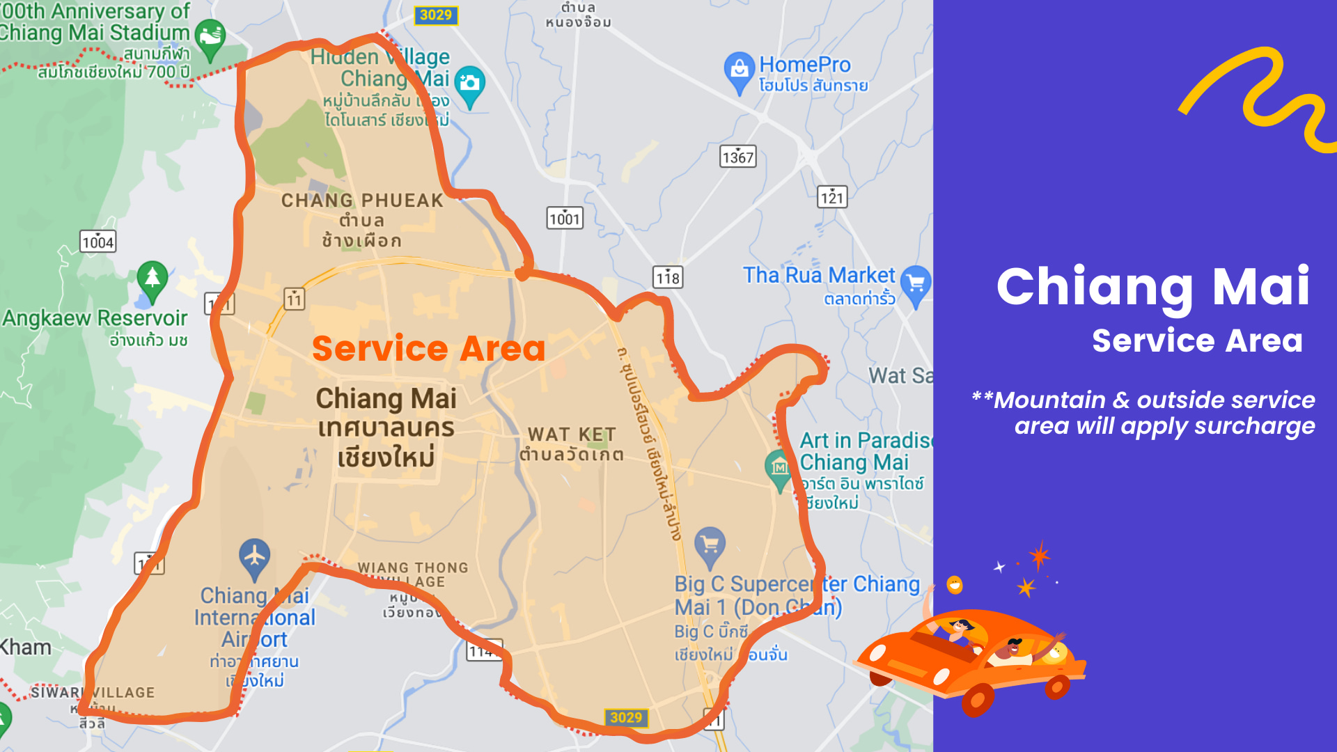 New Meeting Point - TTD Global (4)