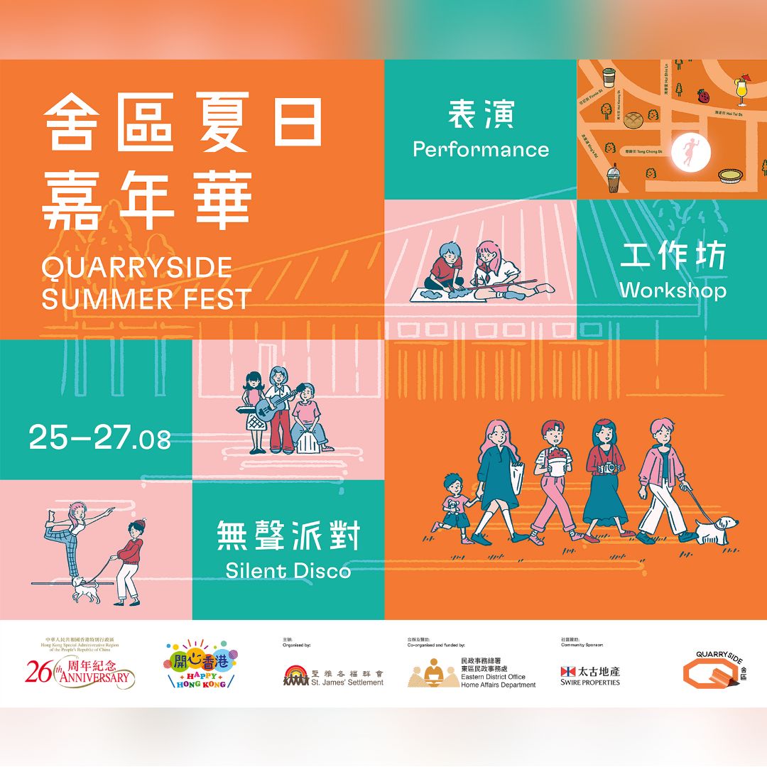 368067489_189703950785644_4625148943039557737_n