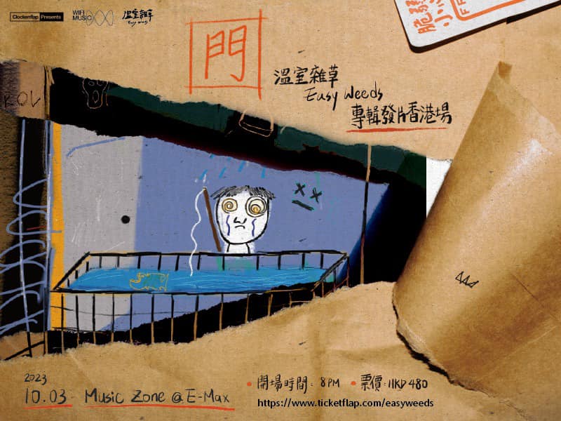 368203038_673610718134993_6744521622385122490_n